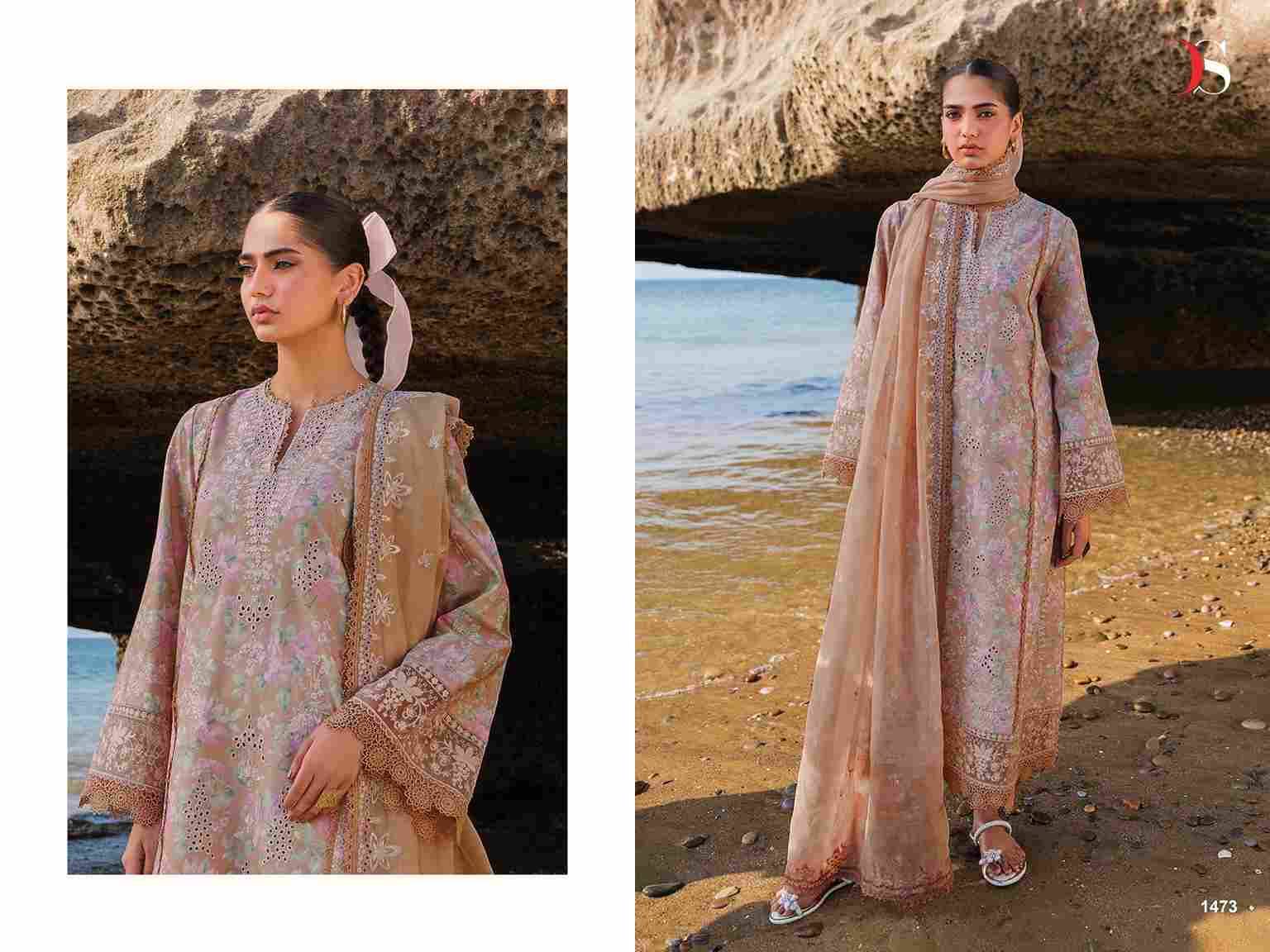 Afrozeh By Deepsy Suits 1471 To 1478 Series Pakistani Stylish Beautiful Colourful Printed & Embroidered Party Wear & Occasional Wear Viscose Pashmina Dresses At Wholesale Price