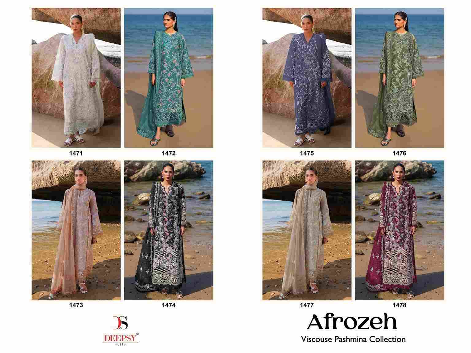 Afrozeh By Deepsy Suits 1471 To 1478 Series Pakistani Stylish Beautiful Colourful Printed & Embroidered Party Wear & Occasional Wear Viscose Pashmina Dresses At Wholesale Price