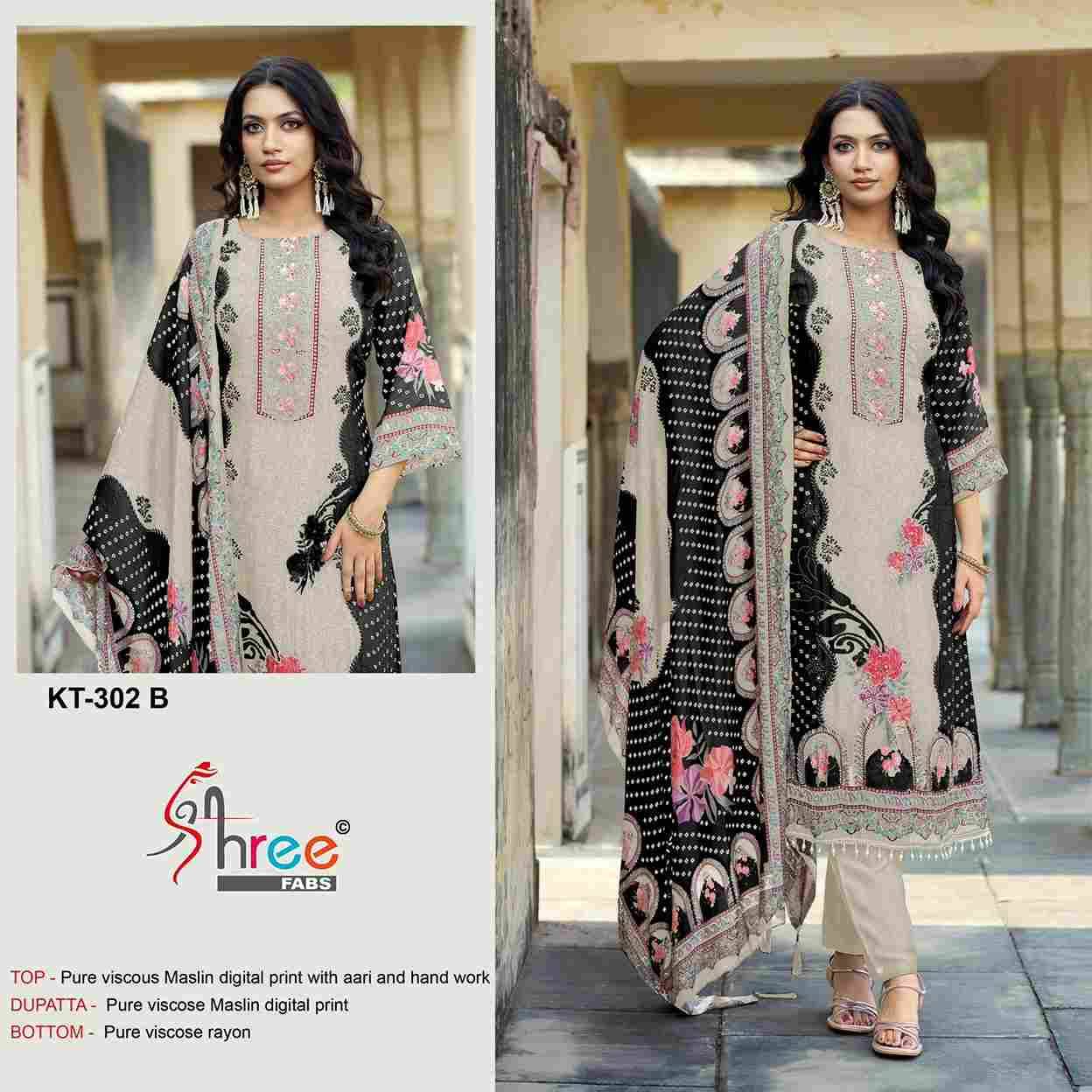 Shree Fabs Hit Design KT-302 Colours By Shree Fabs KT-302-A To KT-302-B Series Designer Pakistani Suits Beautiful Fancy Stylish Colorful Party Wear & Occasional Wear Pure Viscose Muslin Embroidery Dresses At Wholesale Price