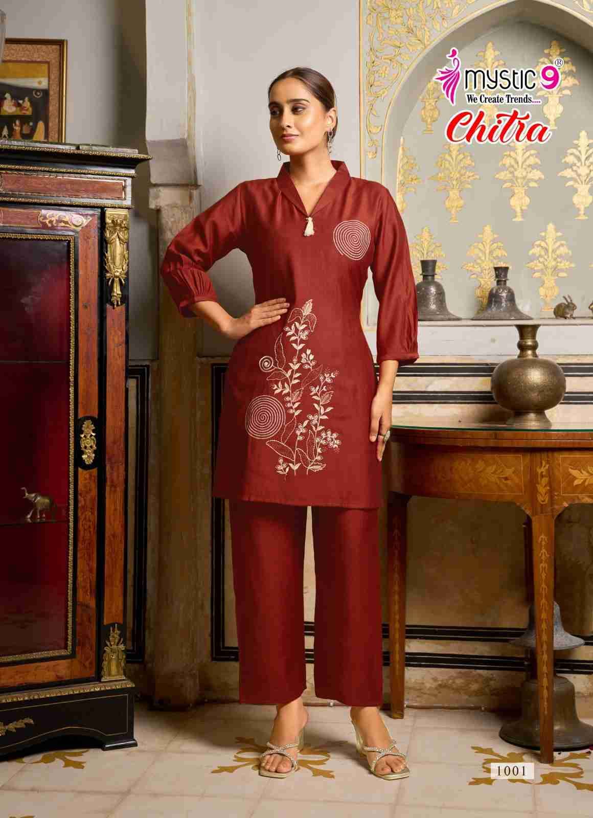 Chitra By Mystic 9 1001 To 1008 Series Designer Stylish Fancy Colorful Beautiful Party Wear & Ethnic Wear Collection Vertican Co-Ord At Wholesale Price