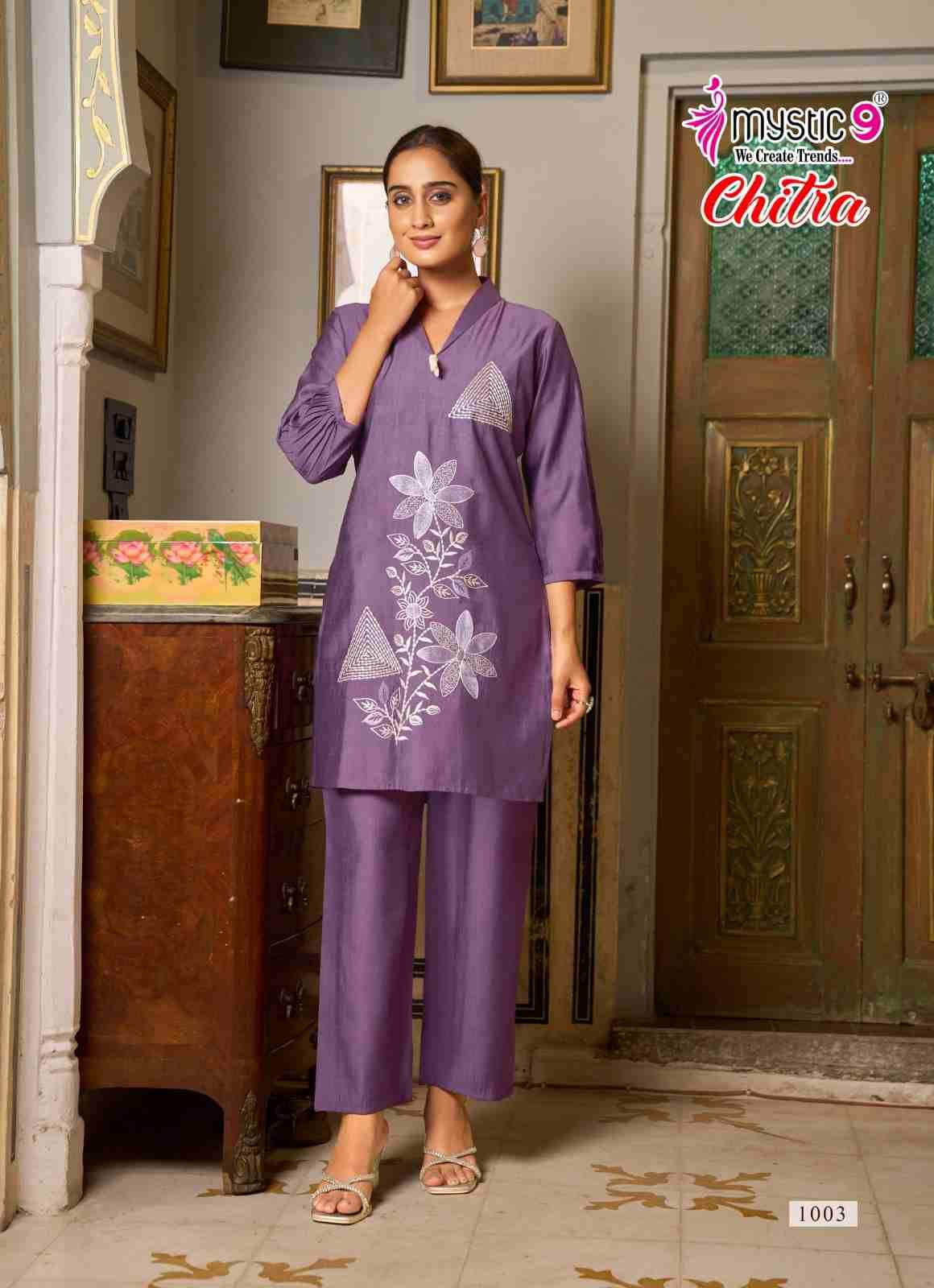 Chitra By Mystic 9 1001 To 1008 Series Designer Stylish Fancy Colorful Beautiful Party Wear & Ethnic Wear Collection Vertican Co-Ord At Wholesale Price