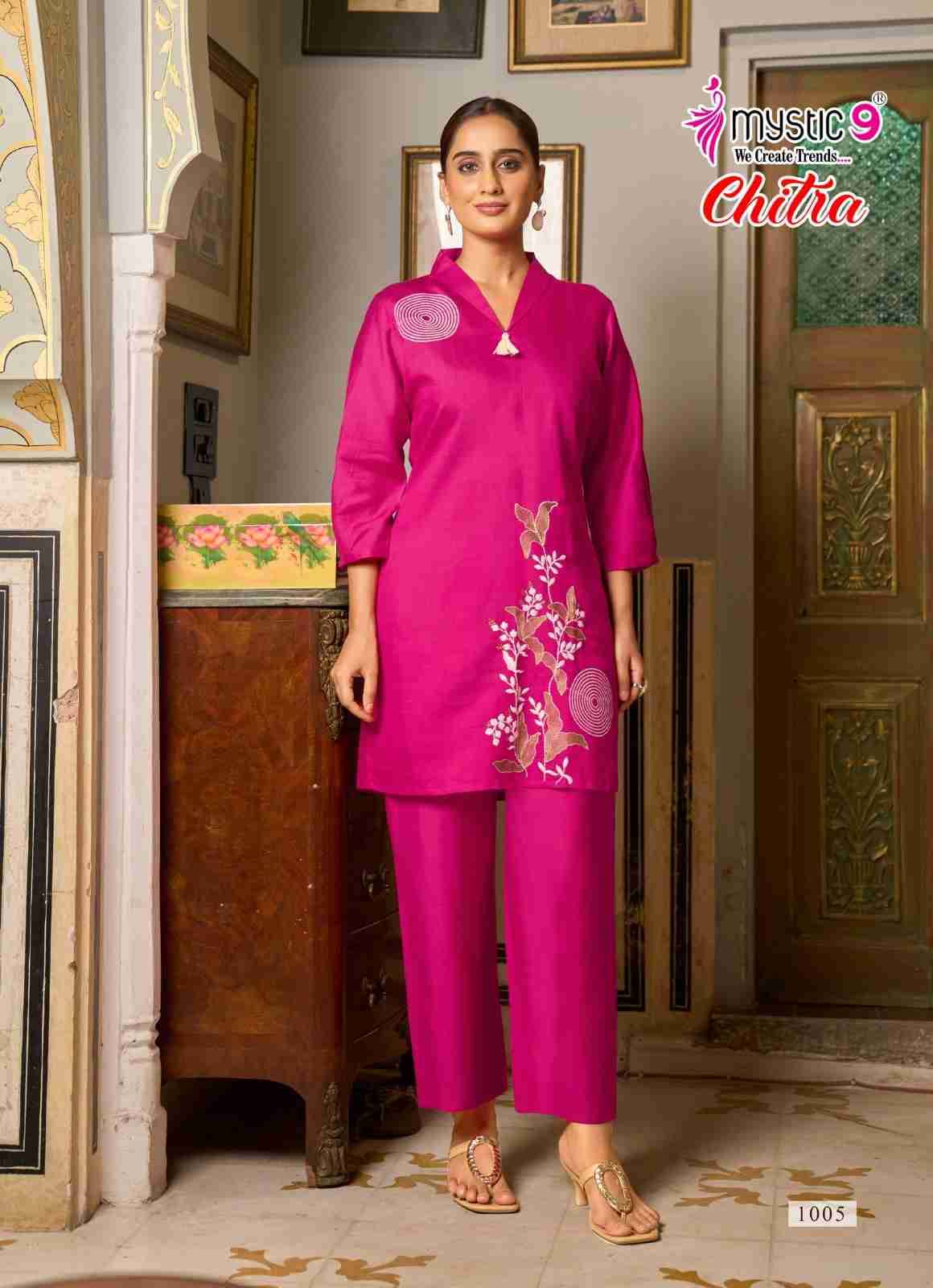 Chitra By Mystic 9 1001 To 1008 Series Designer Stylish Fancy Colorful Beautiful Party Wear & Ethnic Wear Collection Vertican Co-Ord At Wholesale Price
