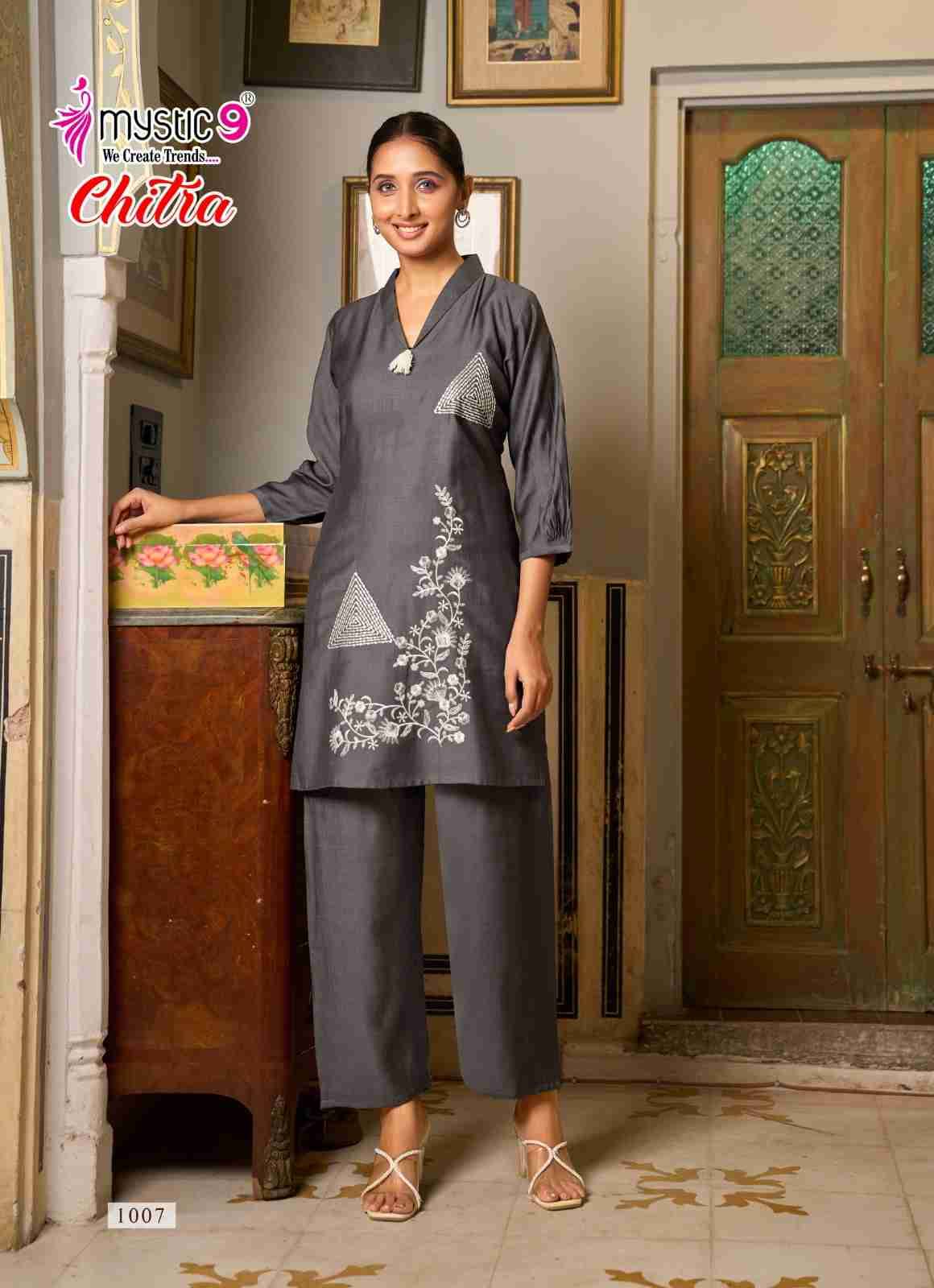 Chitra By Mystic 9 1001 To 1008 Series Designer Stylish Fancy Colorful Beautiful Party Wear & Ethnic Wear Collection Vertican Co-Ord At Wholesale Price