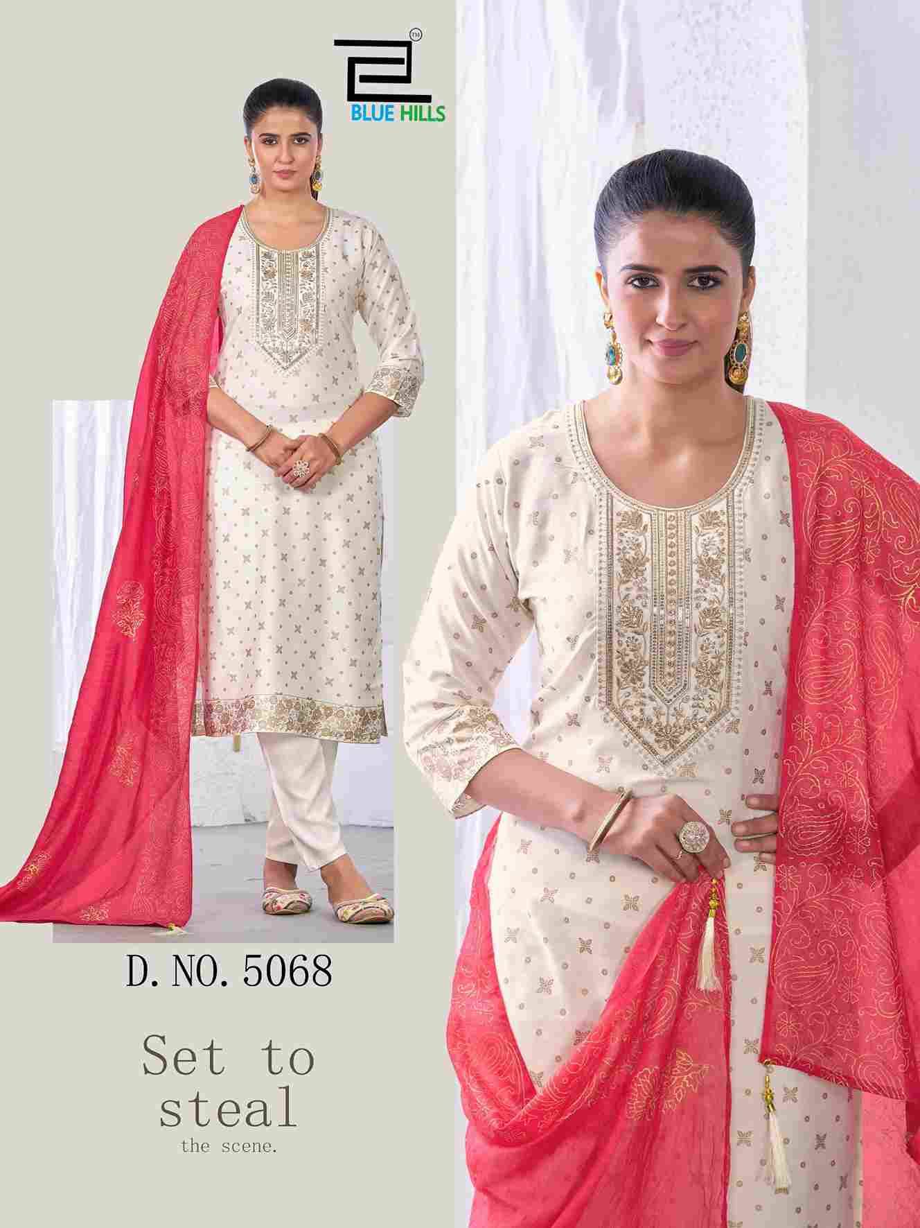 Royal Touch Vol-20 By Blue Hills 5066 To 5070 Series Designer Stylish Fancy Colorful Beautiful Party Wear & Ethnic Wear Collection Rayon Foil Dresses At Wholesale Price