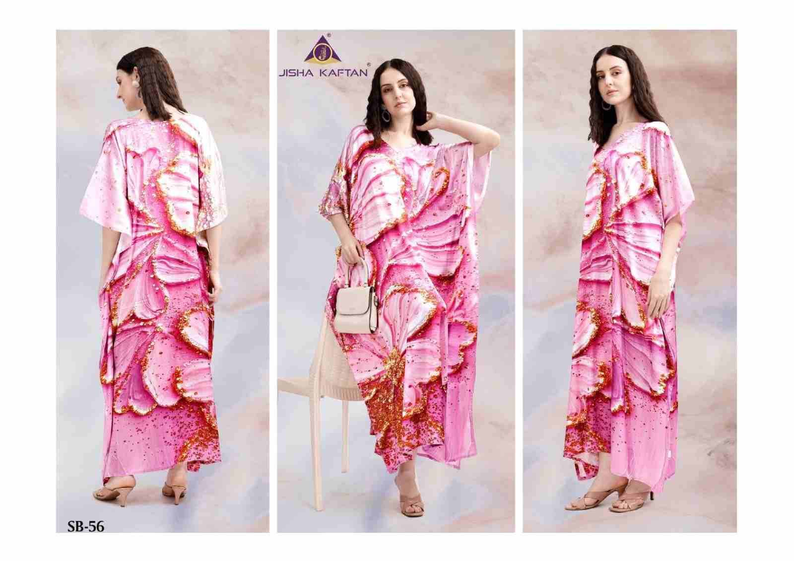 Satin Breeze Vol-7 By Jelite 49 To 56 Series Designer Stylish Fancy Colorful Beautiful Party Wear & Ethnic Wear Collection Japan Satin Kaftan At Wholesale Price