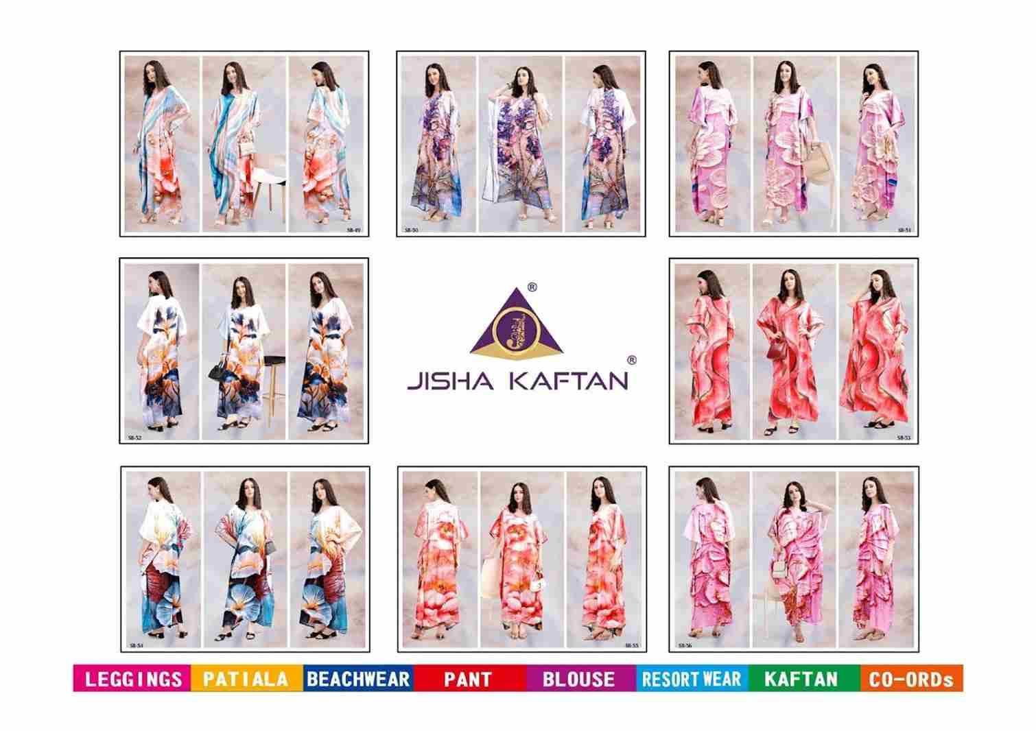 Satin Breeze Vol-7 By Jelite 49 To 56 Series Designer Stylish Fancy Colorful Beautiful Party Wear & Ethnic Wear Collection Japan Satin Kaftan At Wholesale Price