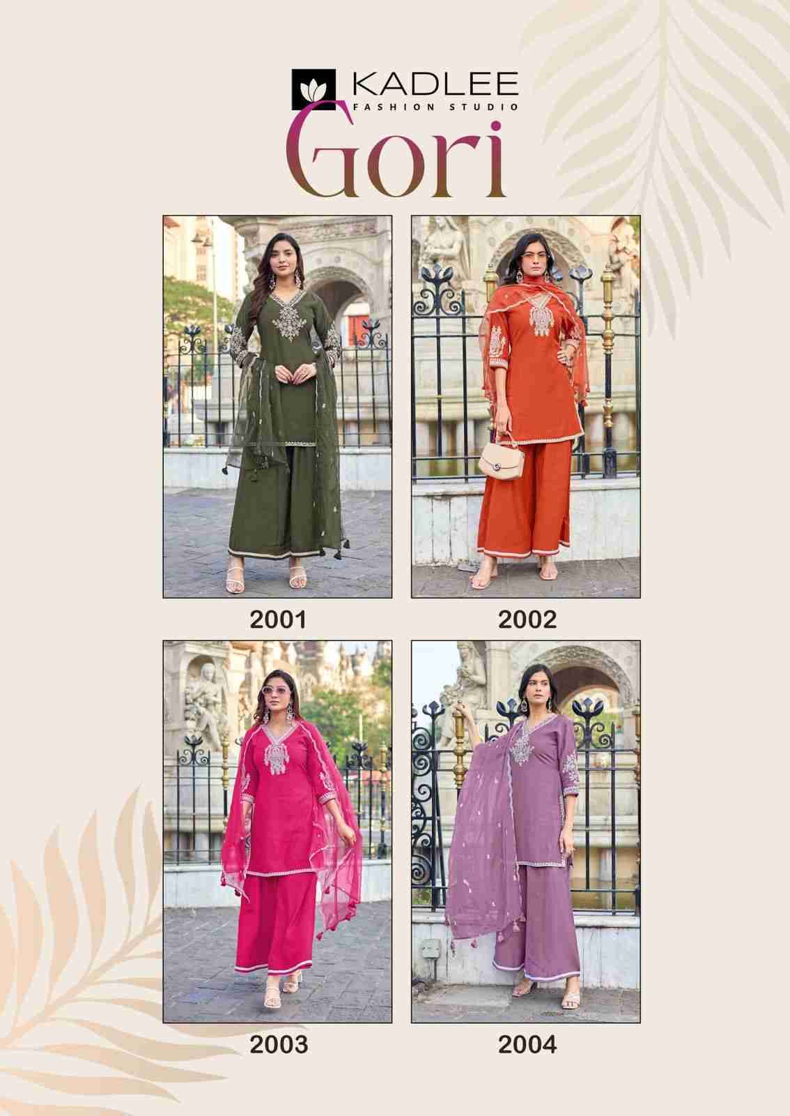 Gori By Kadlee 2001 To 2004 Series Beautiful Stylish Festive Suits Fancy Colorful Casual Wear & Ethnic Wear & Ready To Wear Viscose Crepe Dresses At Wholesale Price