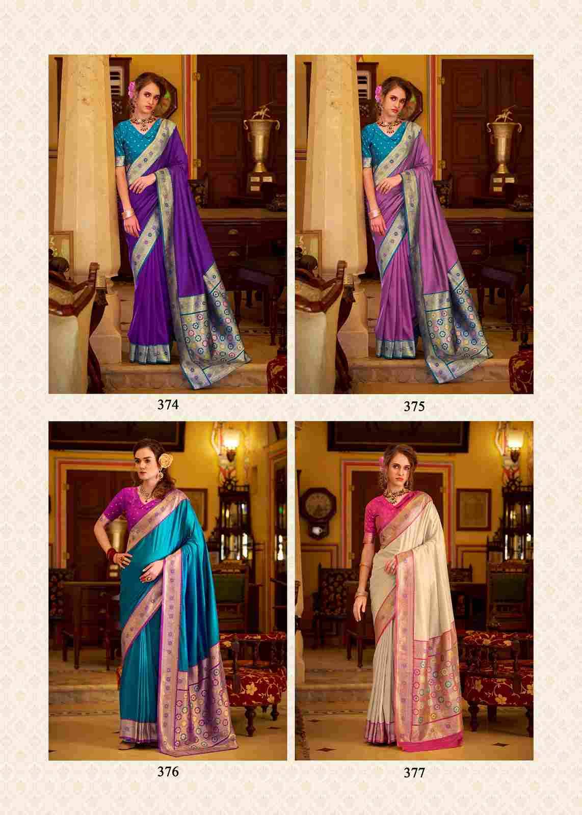 Chhaya Silk By Rajpath 370 To 377 Series Indian Traditional Wear Collection Beautiful Stylish Fancy Colorful Party Wear & Occasional Wear Soft Silk Sarees At Wholesale Price