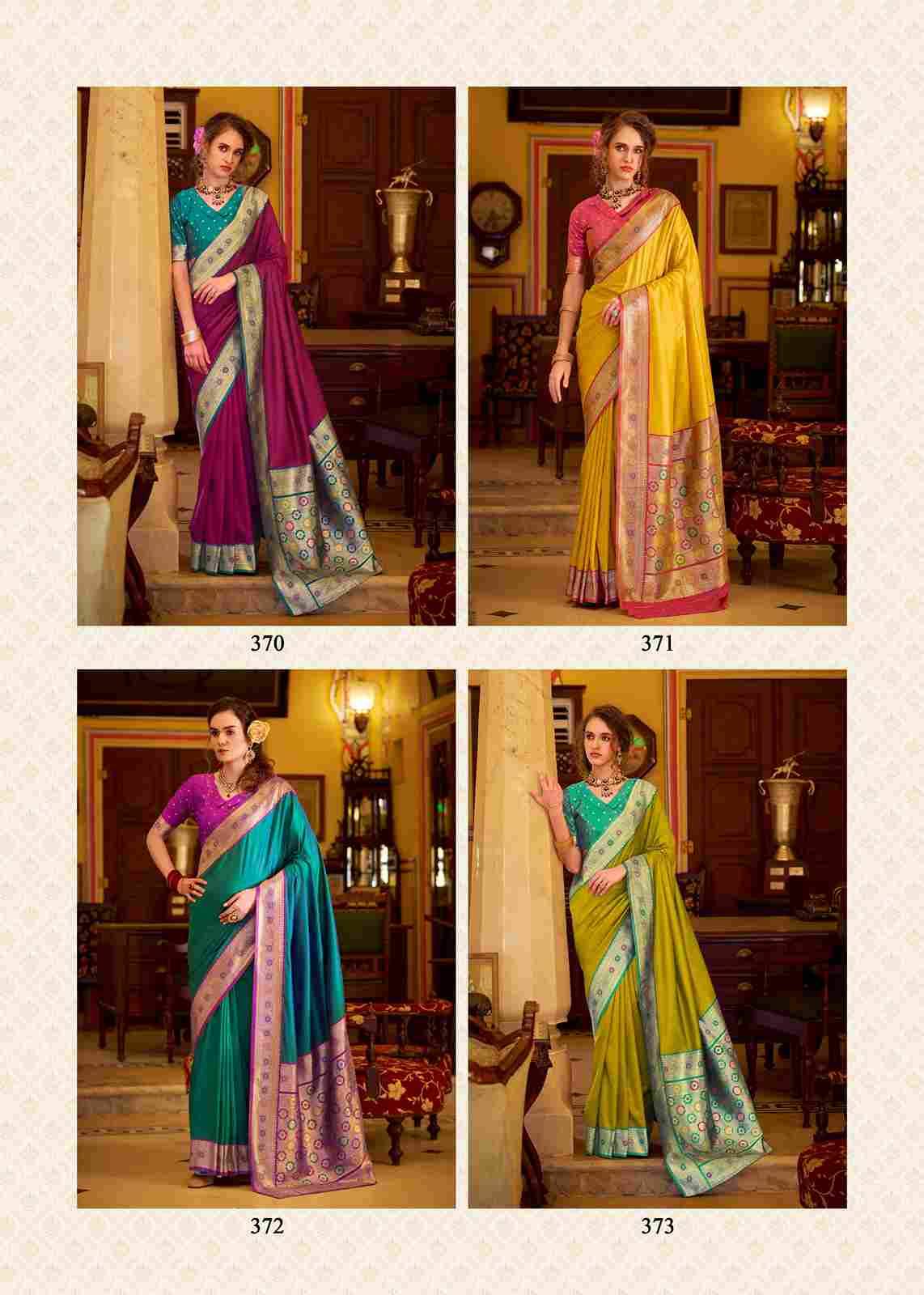 Chhaya Silk By Rajpath 370 To 377 Series Indian Traditional Wear Collection Beautiful Stylish Fancy Colorful Party Wear & Occasional Wear Soft Silk Sarees At Wholesale Price
