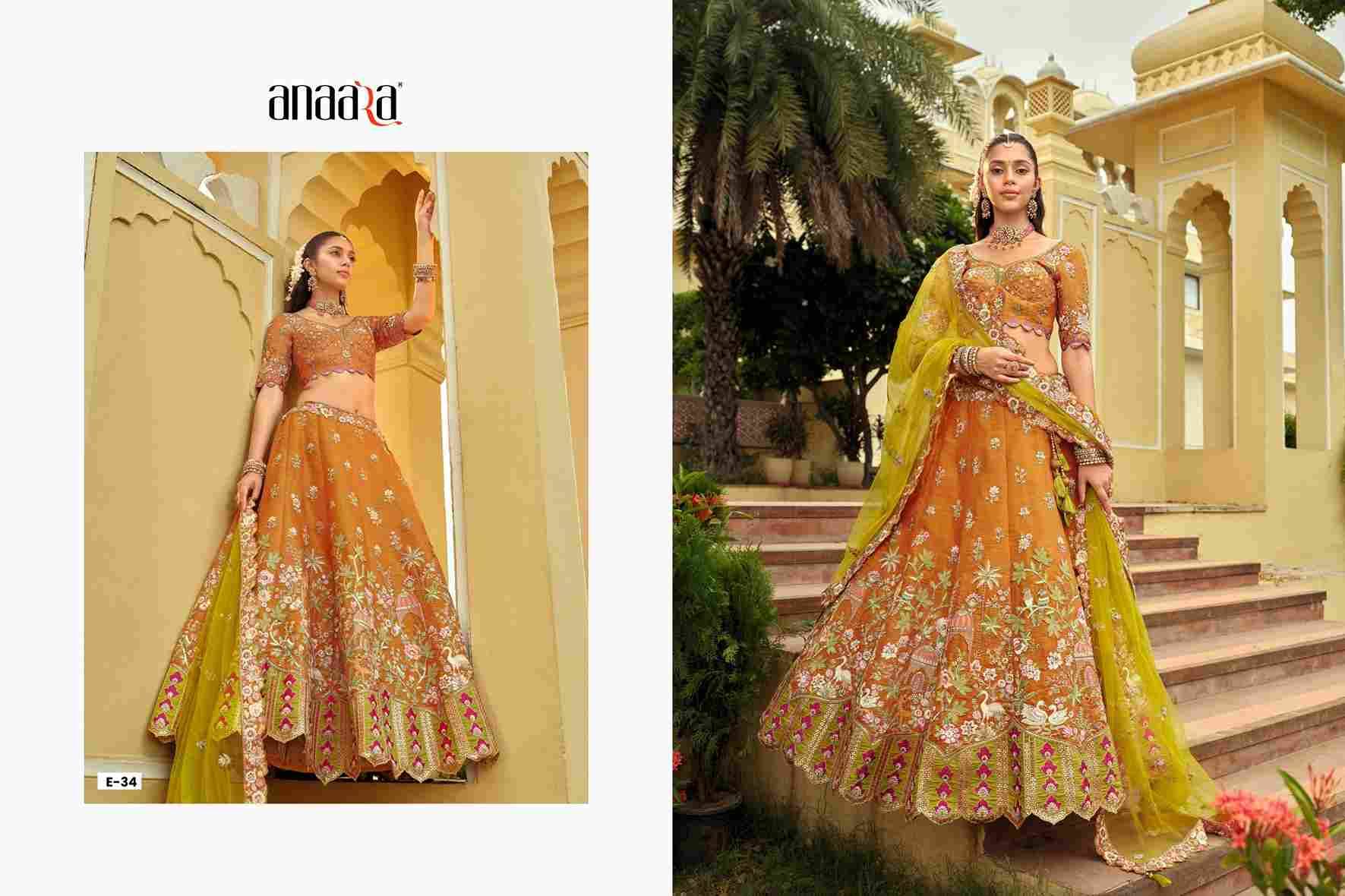 Anaara 31 Series By Tathastu 31 To 40 Series Designer Beautiful Collection Occasional Wear & Party Wear Silk Lehengas At Wholesale Price