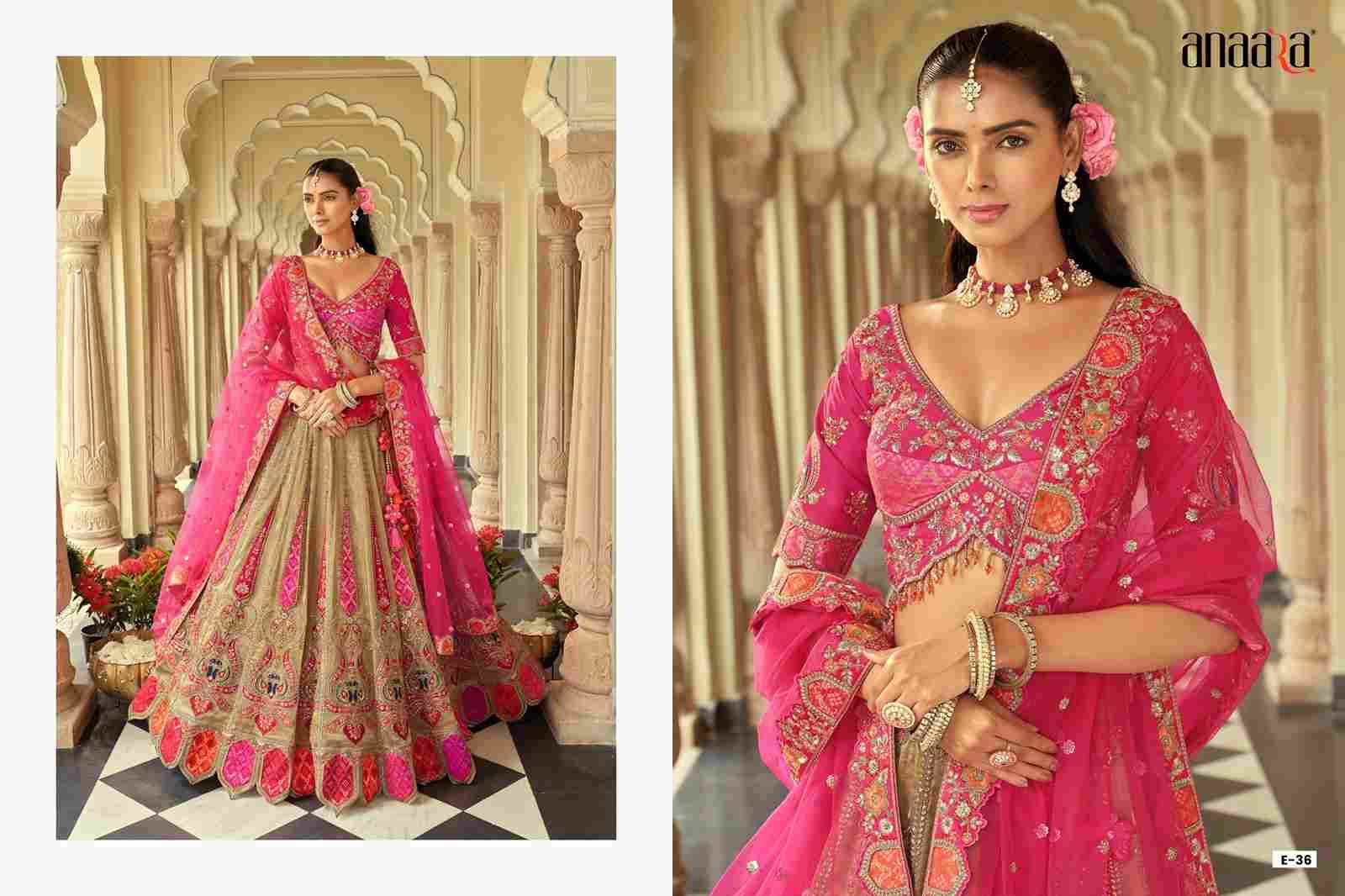 Anaara 31 Series By Tathastu 31 To 40 Series Designer Beautiful Collection Occasional Wear & Party Wear Silk Lehengas At Wholesale Price