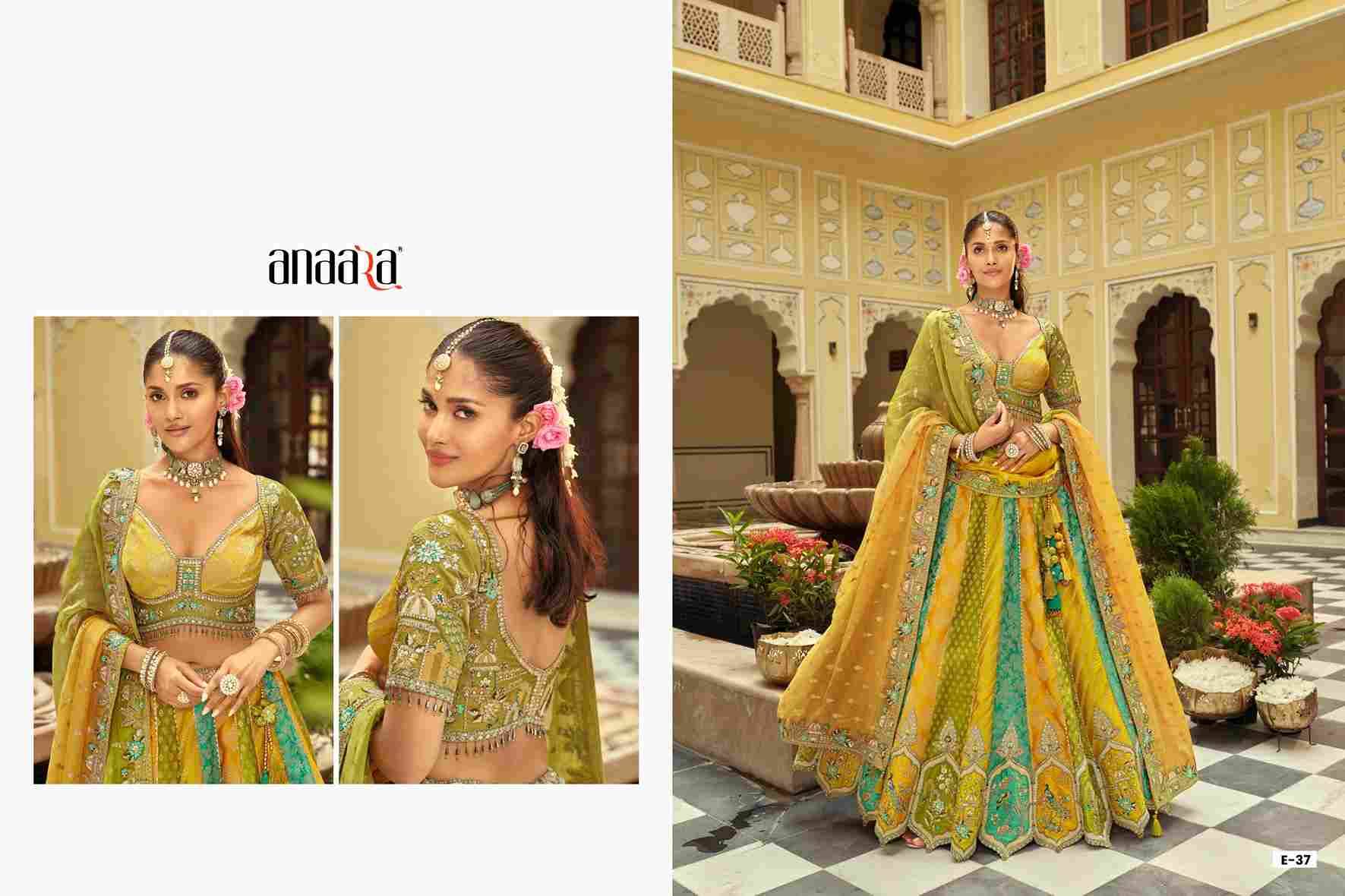Anaara 31 Series By Tathastu 31 To 40 Series Designer Beautiful Collection Occasional Wear & Party Wear Silk Lehengas At Wholesale Price