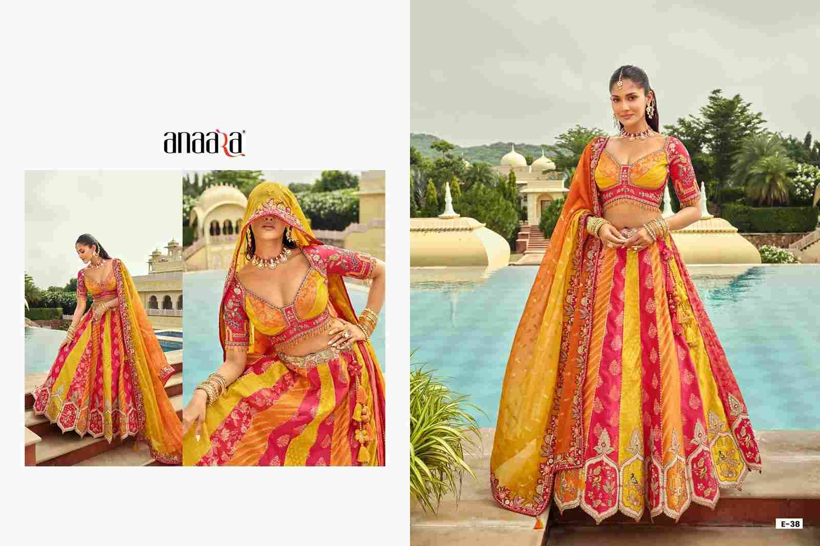 Anaara 31 Series By Tathastu 31 To 40 Series Designer Beautiful Collection Occasional Wear & Party Wear Silk Lehengas At Wholesale Price