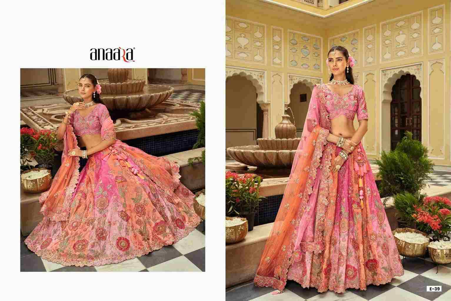 Anaara 31 Series By Tathastu 31 To 40 Series Designer Beautiful Collection Occasional Wear & Party Wear Silk Lehengas At Wholesale Price