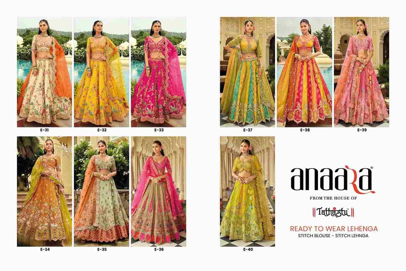 Anaara 31 Series By Tathastu 31 To 40 Series Designer Beautiful Collection Occasional Wear & Party Wear Silk Lehengas At Wholesale Price