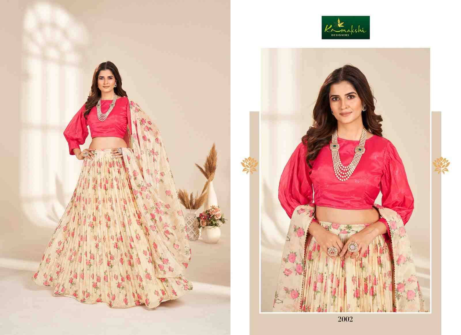 Valisha By Kamakshi 2001 To 2009 Series Bridal Wear Collection Beautiful Stylish Colorful Fancy Party Wear & Occasional Wear Pure Organza Lehengas At Wholesale Price