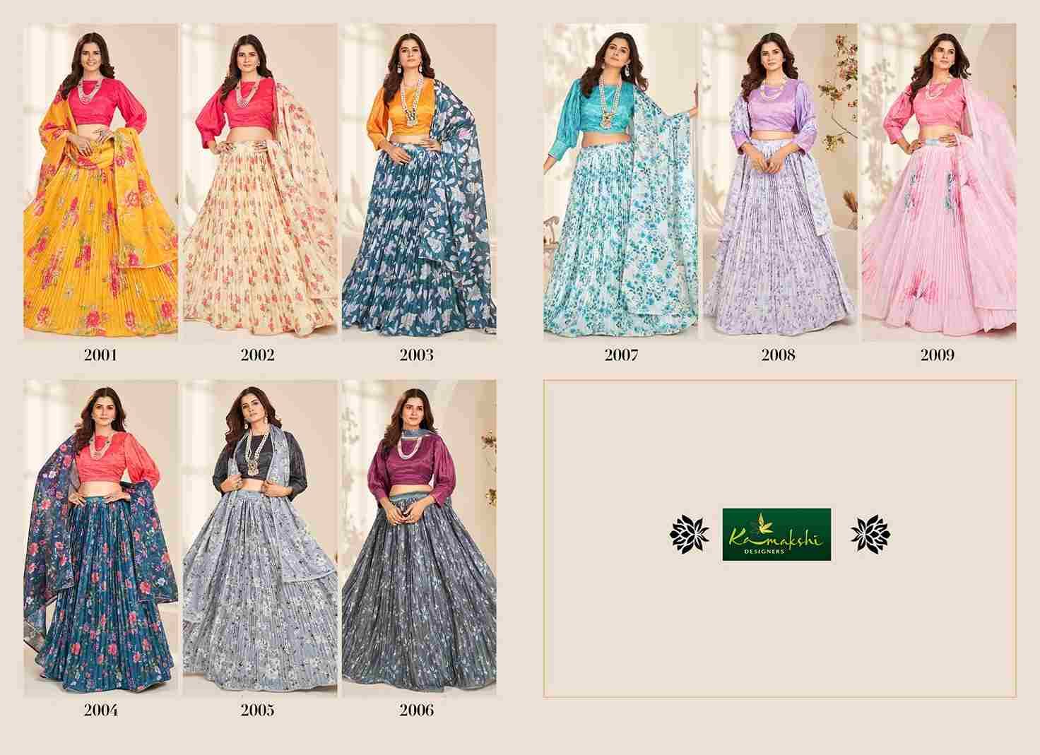 Valisha By Kamakshi 2001 To 2009 Series Bridal Wear Collection Beautiful Stylish Colorful Fancy Party Wear & Occasional Wear Pure Organza Lehengas At Wholesale Price
