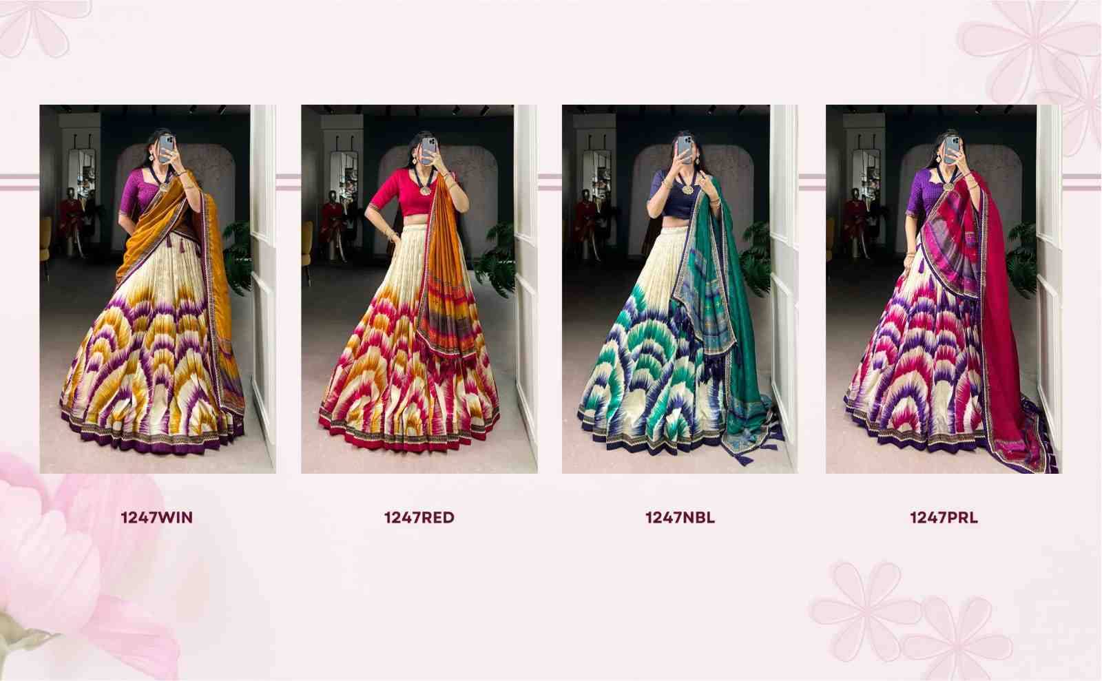 Anahitha By Fashid Wholesale 1247-A To 1247-D Series Festive Wear Collection Beautiful Stylish Colorful Fancy Party Wear & Occasional Wear Tussar Silk Lehengas At Wholesale Price