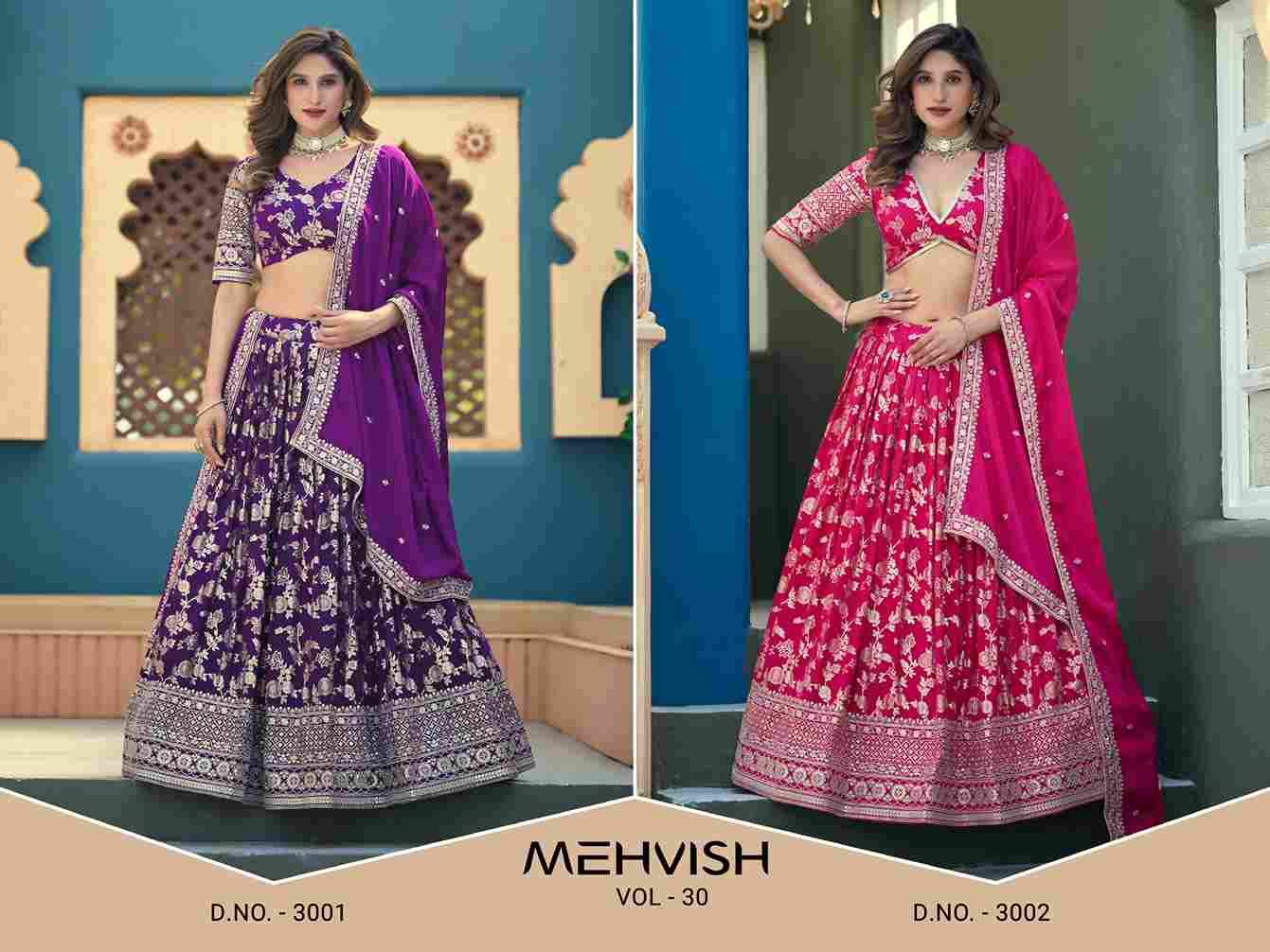 Mehvish Vol-30 By Fashid Wholesale 3001 To 3002 Series Designer Beautiful Collection Occasional Wear & Party Wear Dola Jacquard Lehengas At Wholesale Price