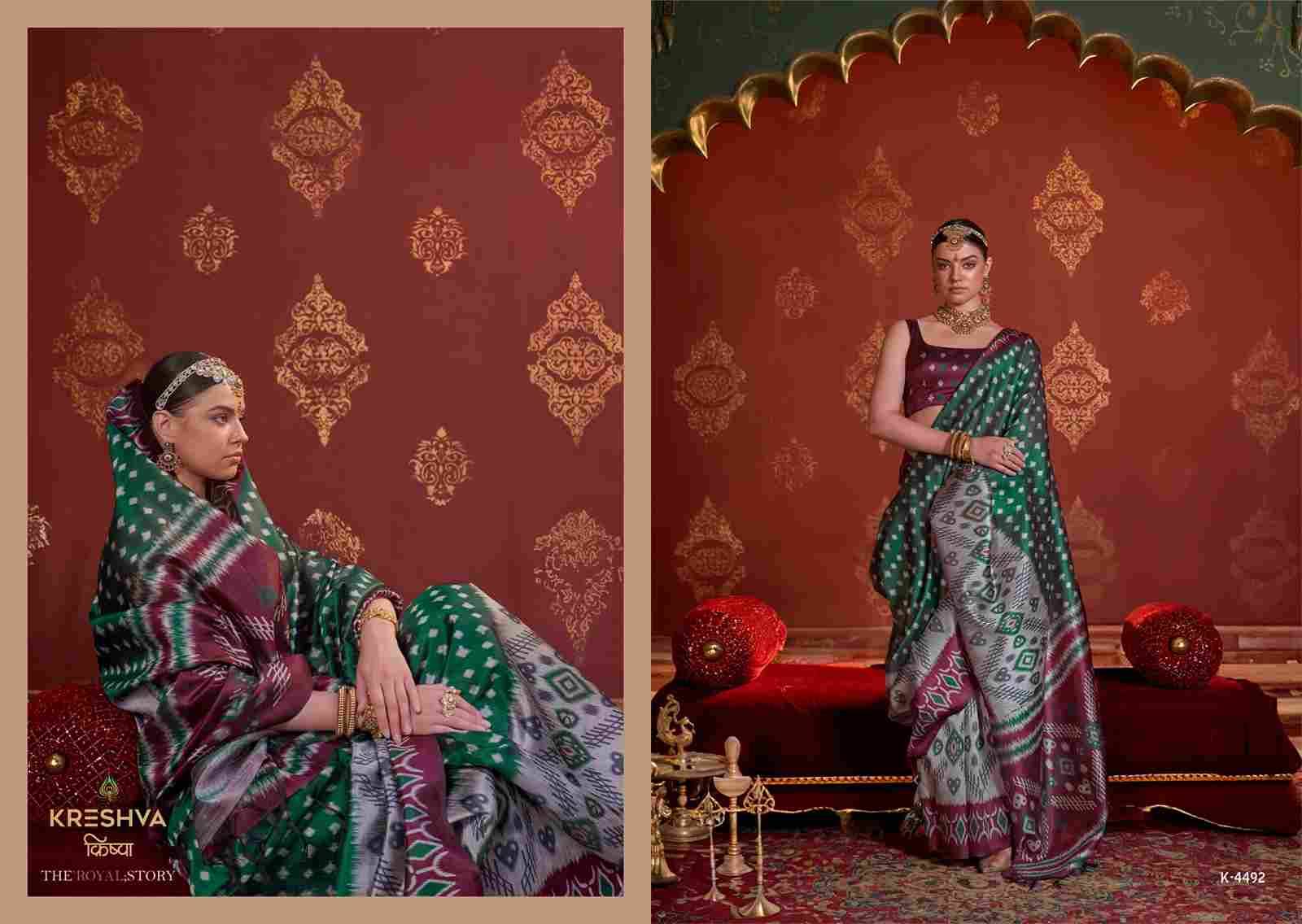 Kavach By Kreshva 4486 To 4493 Series Indian Traditional Wear Collection Beautiful Stylish Fancy Colorful Party Wear & Occasional Wear Soft Silk Sarees At Wholesale Price