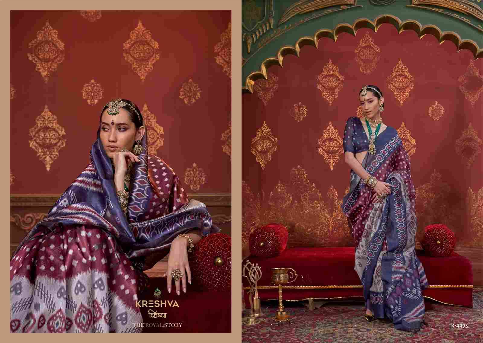 Kavach By Kreshva 4486 To 4493 Series Indian Traditional Wear Collection Beautiful Stylish Fancy Colorful Party Wear & Occasional Wear Soft Silk Sarees At Wholesale Price
