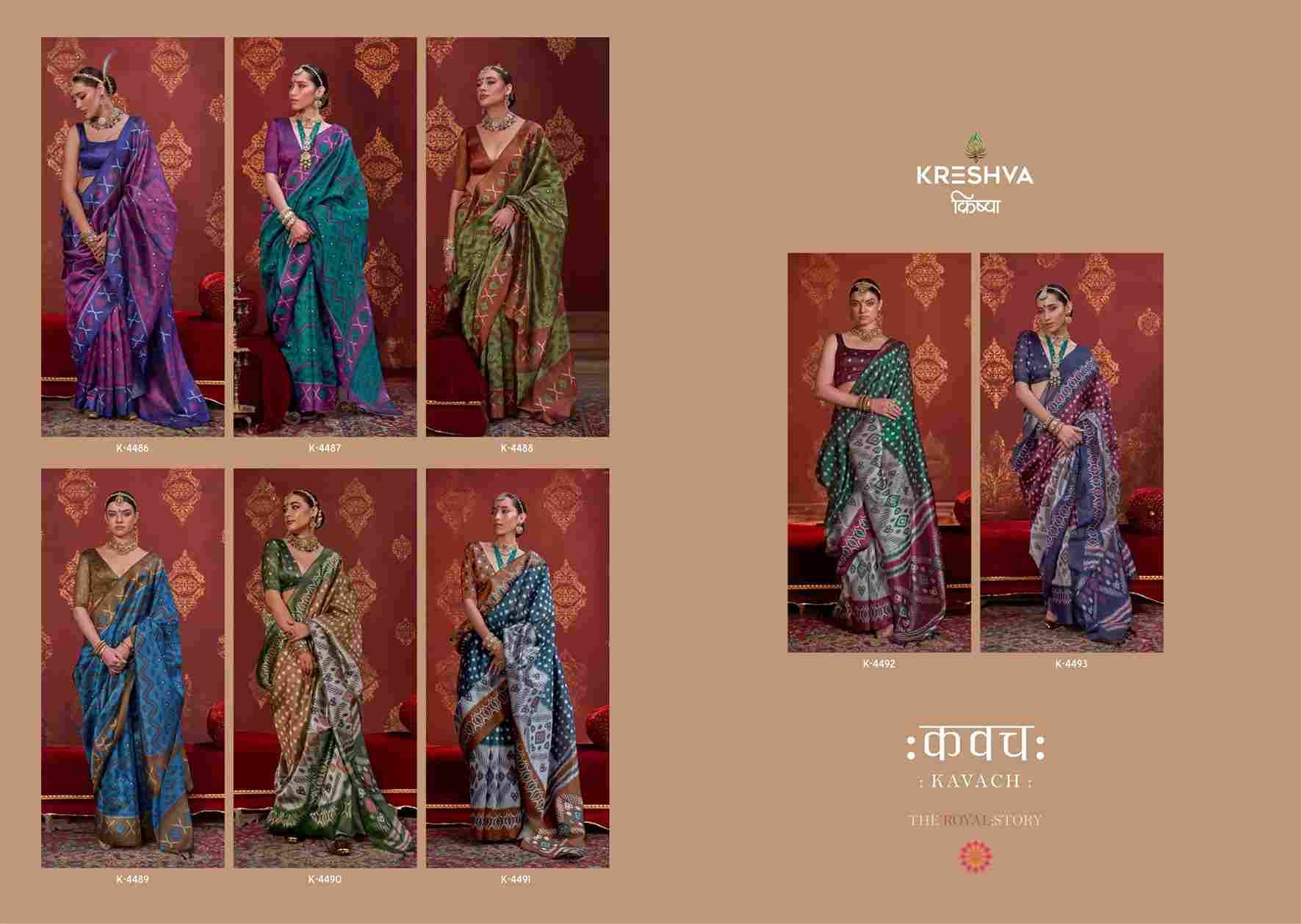 Kavach By Kreshva 4486 To 4493 Series Indian Traditional Wear Collection Beautiful Stylish Fancy Colorful Party Wear & Occasional Wear Soft Silk Sarees At Wholesale Price