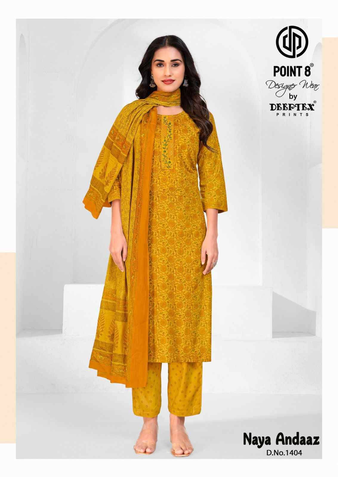 Naya Andaaz Vol-14 By Deeptex Prints 1401 To 1410 Series Beautiful Festive Suits Stylish Fancy Colorful Casual Wear & Ethnic Wear Pure Cotton Print Dresses At Wholesale Price