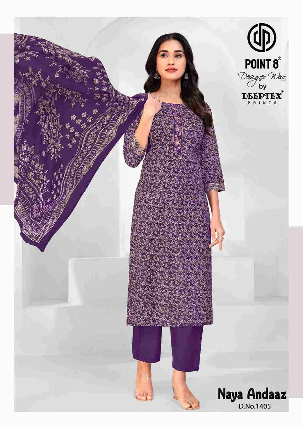 Naya Andaaz Vol-14 By Deeptex Prints 1401 To 1410 Series Beautiful Festive Suits Stylish Fancy Colorful Casual Wear & Ethnic Wear Pure Cotton Print Dresses At Wholesale Price