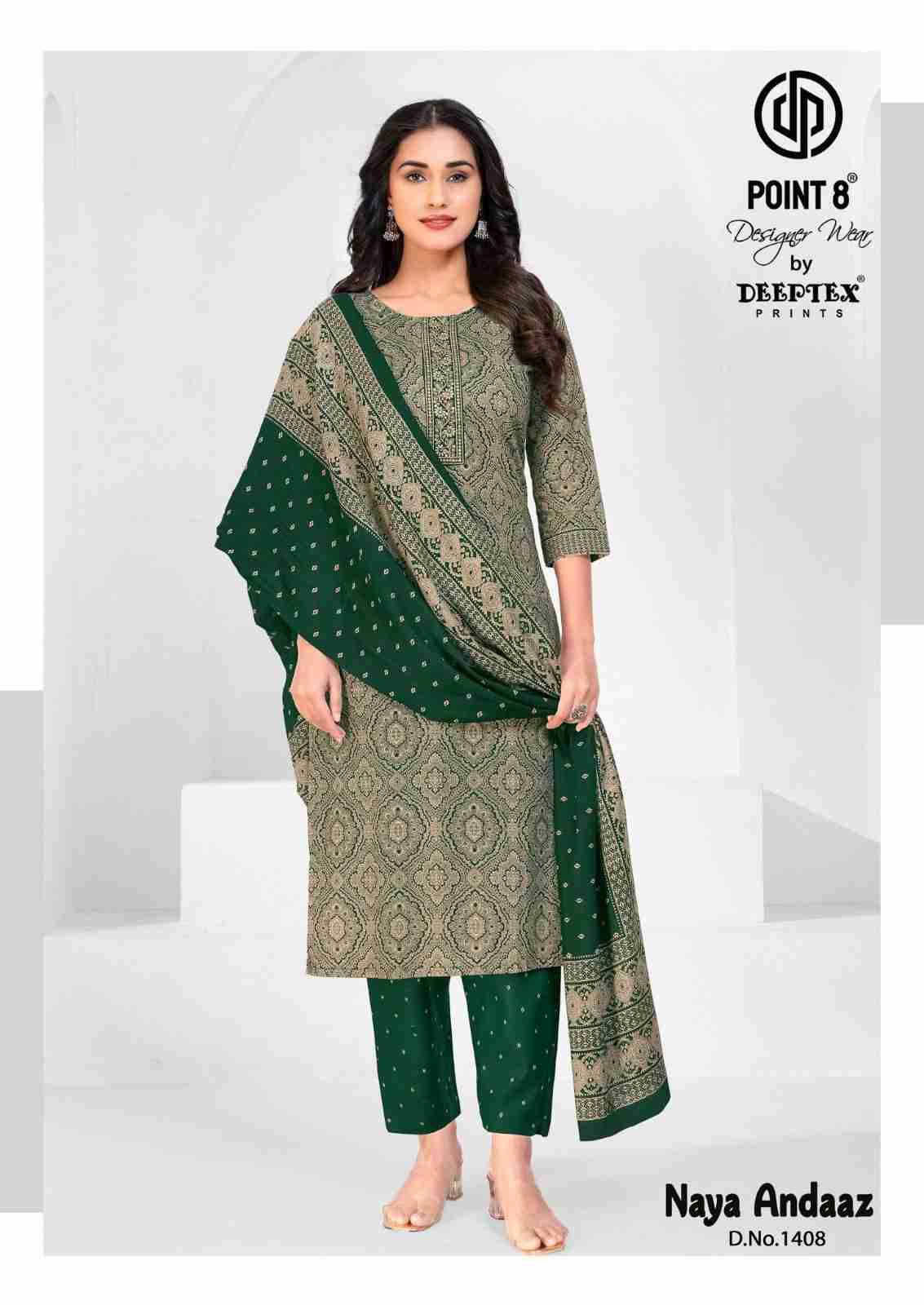 Naya Andaaz Vol-14 By Deeptex Prints 1401 To 1410 Series Beautiful Festive Suits Stylish Fancy Colorful Casual Wear & Ethnic Wear Pure Cotton Print Dresses At Wholesale Price