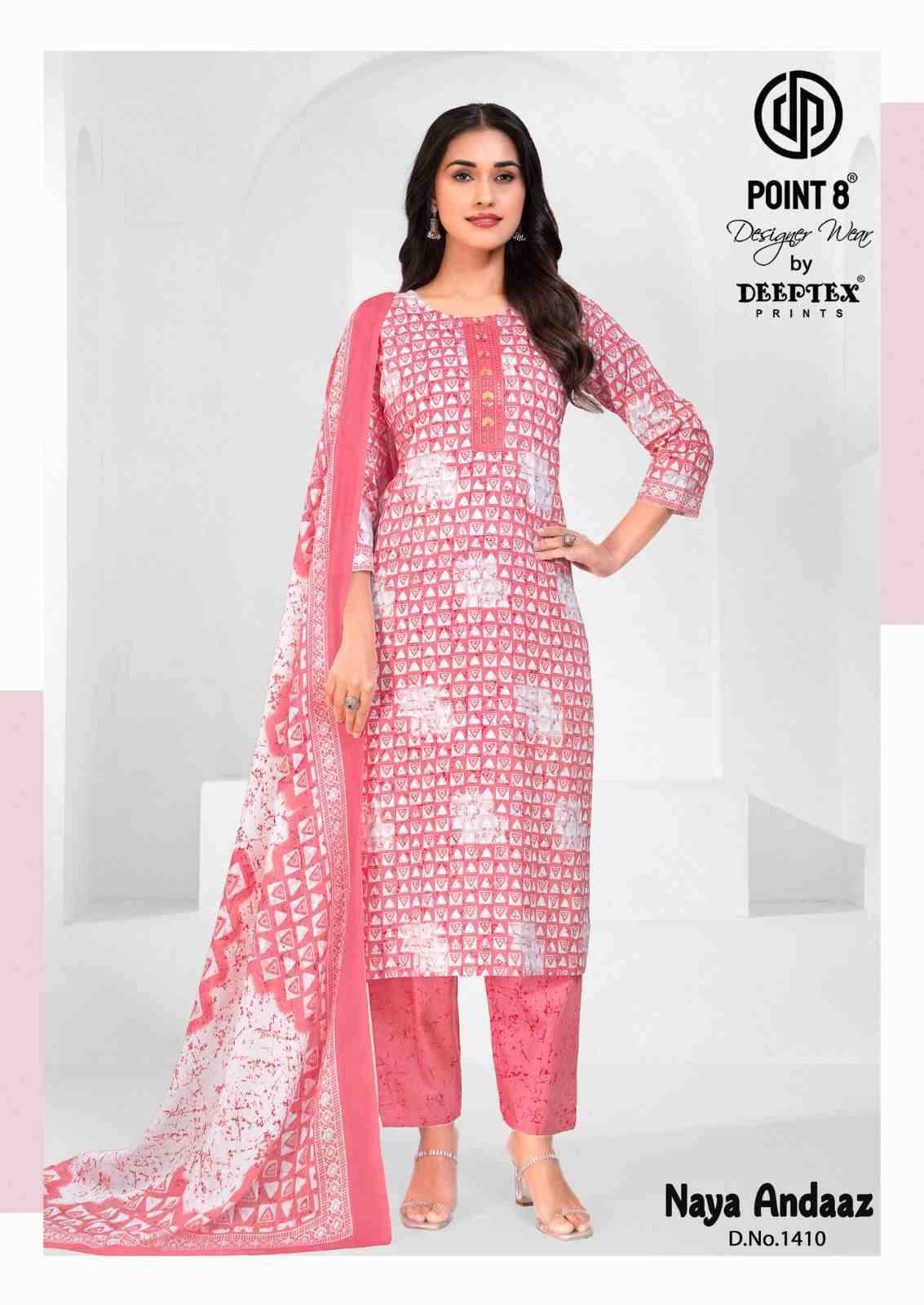 Naya Andaaz Vol-14 By Deeptex Prints 1401 To 1410 Series Beautiful Festive Suits Stylish Fancy Colorful Casual Wear & Ethnic Wear Pure Cotton Print Dresses At Wholesale Price