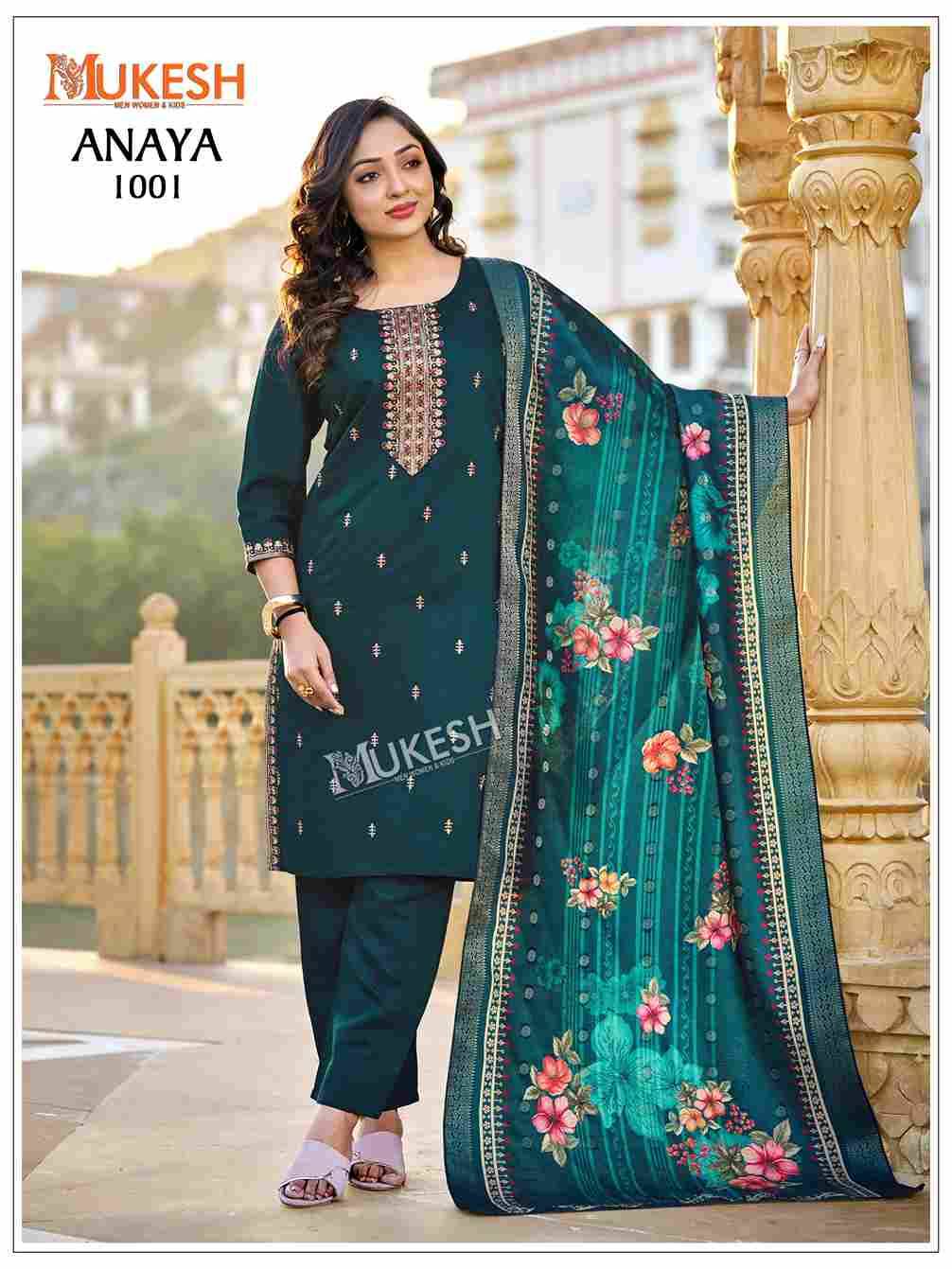 Anaya By Mukesh Combo Set 1001 To 1008 Series Designer Stylish Fancy Colorful Beautiful Party Wear & Ethnic Wear Collection Pure Gadhwal Silk Dresses At Wholesale Price