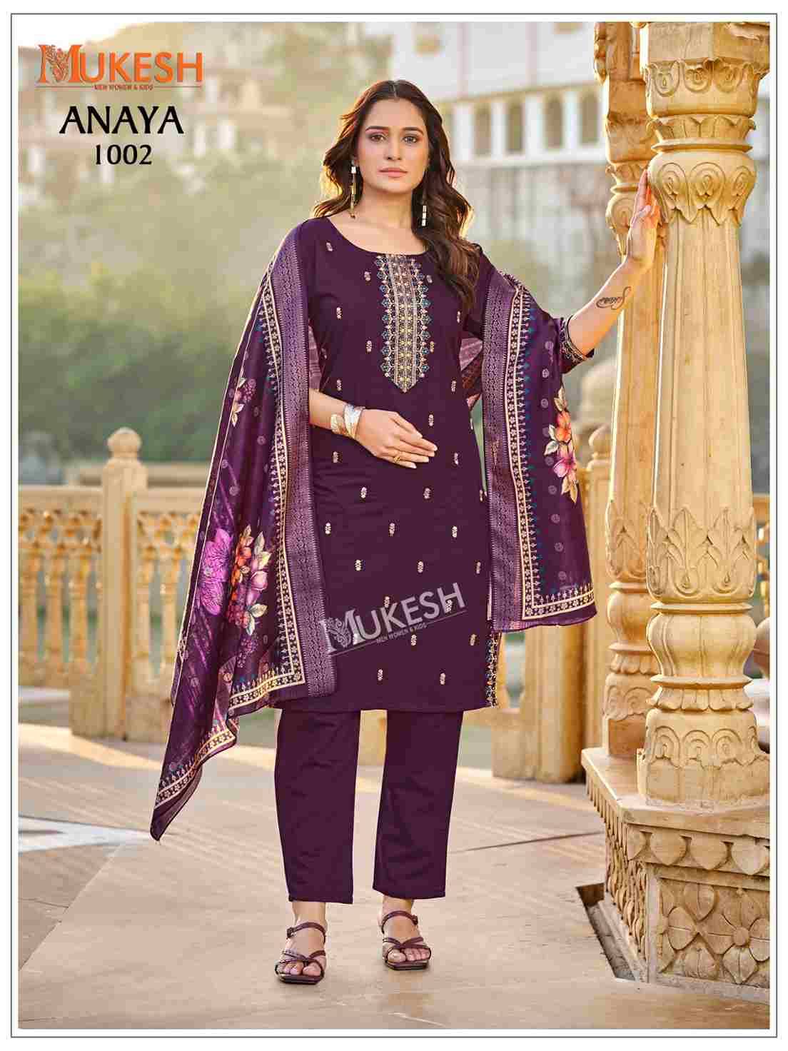 Anaya By Mukesh Combo Set 1001 To 1008 Series Designer Stylish Fancy Colorful Beautiful Party Wear & Ethnic Wear Collection Pure Gadhwal Silk Dresses At Wholesale Price