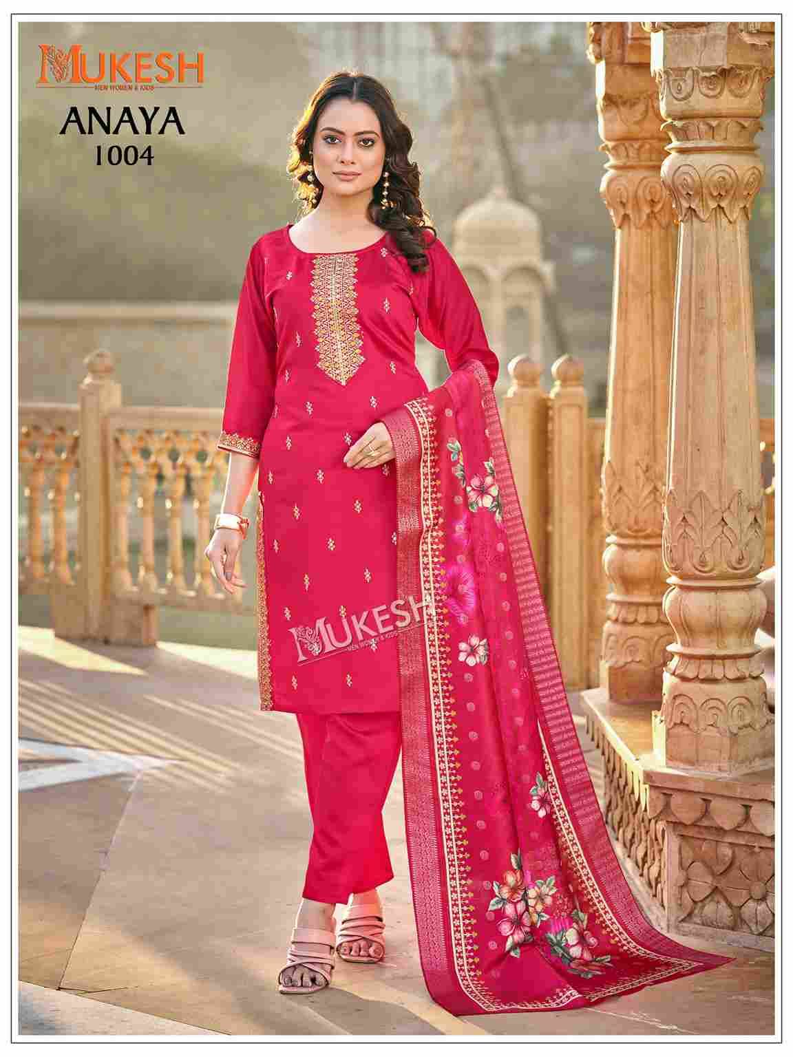 Anaya By Mukesh Combo Set 1001 To 1008 Series Designer Stylish Fancy Colorful Beautiful Party Wear & Ethnic Wear Collection Pure Gadhwal Silk Dresses At Wholesale Price