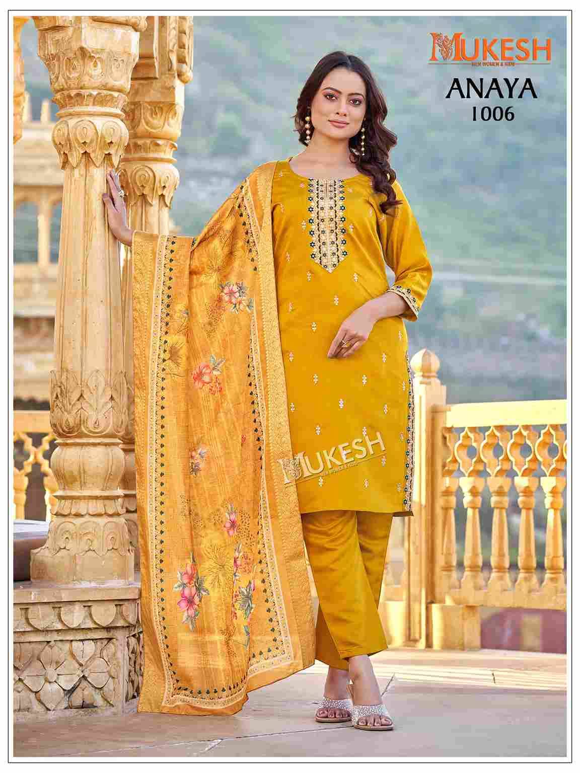 Anaya By Mukesh Combo Set 1001 To 1008 Series Designer Stylish Fancy Colorful Beautiful Party Wear & Ethnic Wear Collection Pure Gadhwal Silk Dresses At Wholesale Price