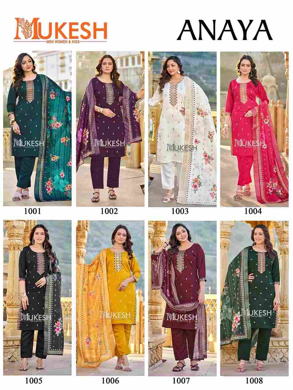 Anaya By Mukesh Combo Set 1001 To 1008 Series Designer Stylish Fancy Colorful Beautiful Party Wear & Ethnic Wear Collection Pure Gadhwal Silk Dresses At Wholesale Price