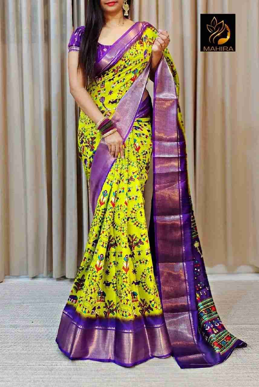 Lc-681 By Fashid Wholesale Indian Traditional Wear Collection Beautiful Stylish Fancy Colorful Party Wear & Occasional Wear Dola Silk Sarees At Wholesale Price