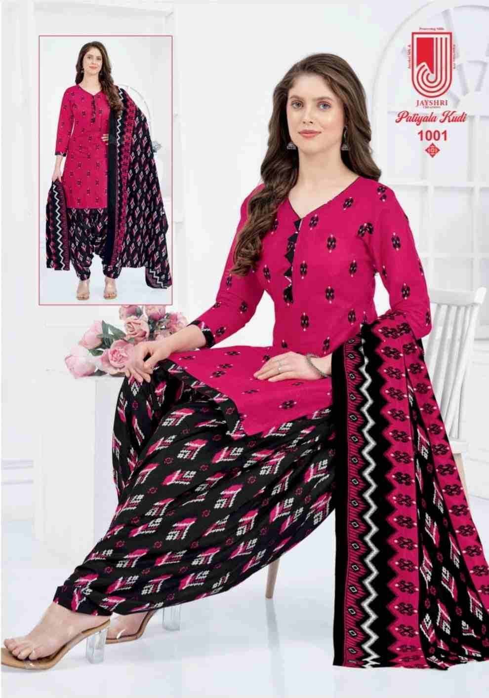 Patiyala Kudi By Jayshri Creation 1001 To 1012 Series Beautiful Festive Suits Stylish Fancy Colorful Casual Wear & Ethnic Wear Cotton Print Dresses At Wholesale Price