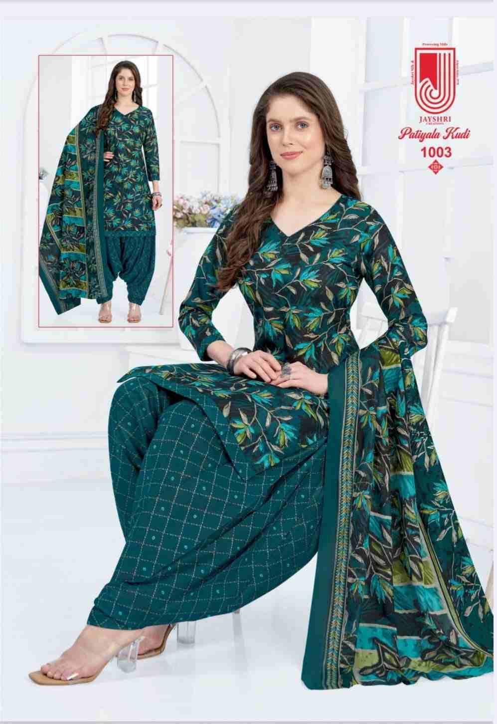 Patiyala Kudi By Jayshri Creation 1001 To 1012 Series Beautiful Festive Suits Stylish Fancy Colorful Casual Wear & Ethnic Wear Cotton Print Dresses At Wholesale Price