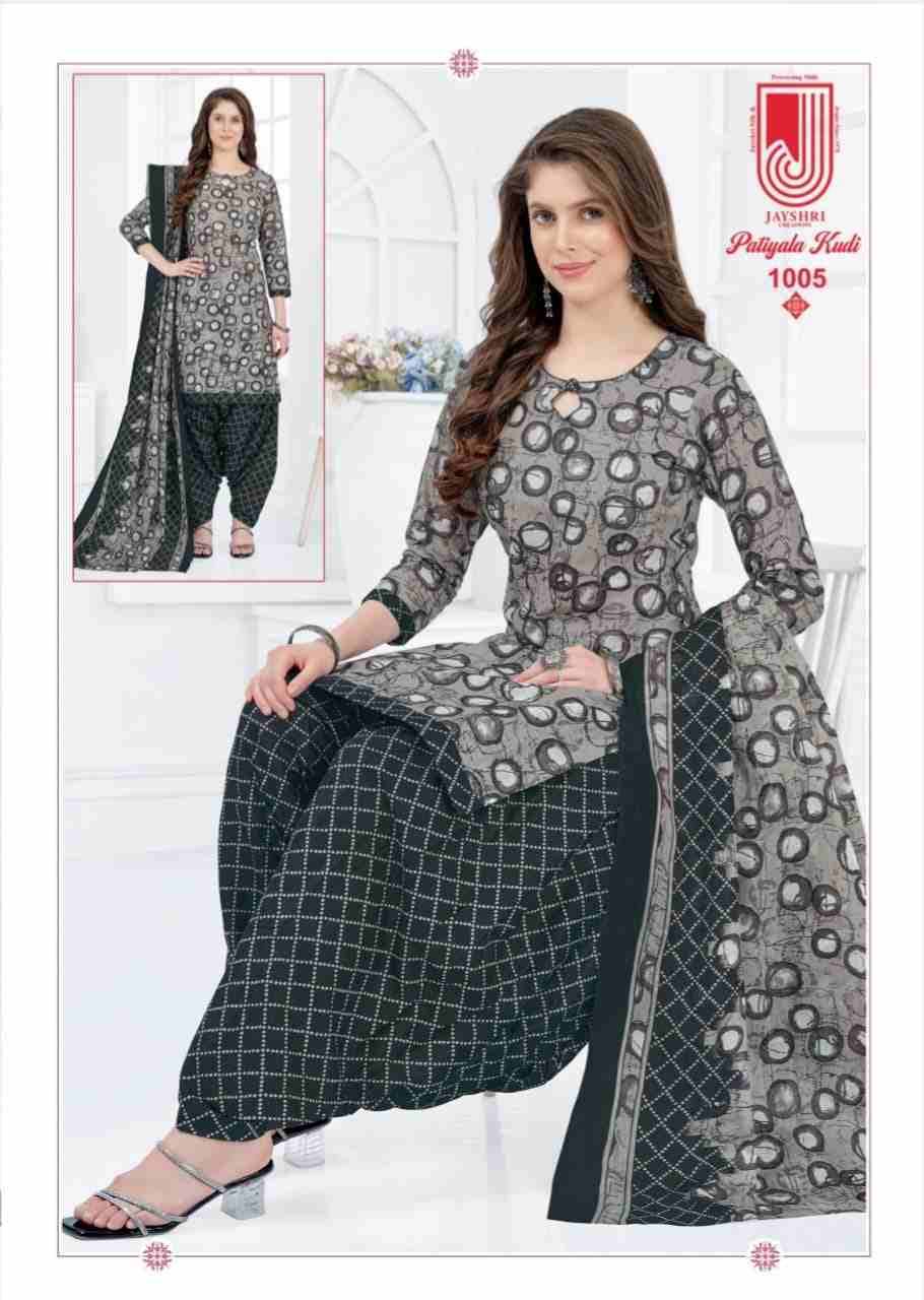 Patiyala Kudi By Jayshri Creation 1001 To 1012 Series Beautiful Festive Suits Stylish Fancy Colorful Casual Wear & Ethnic Wear Cotton Print Dresses At Wholesale Price