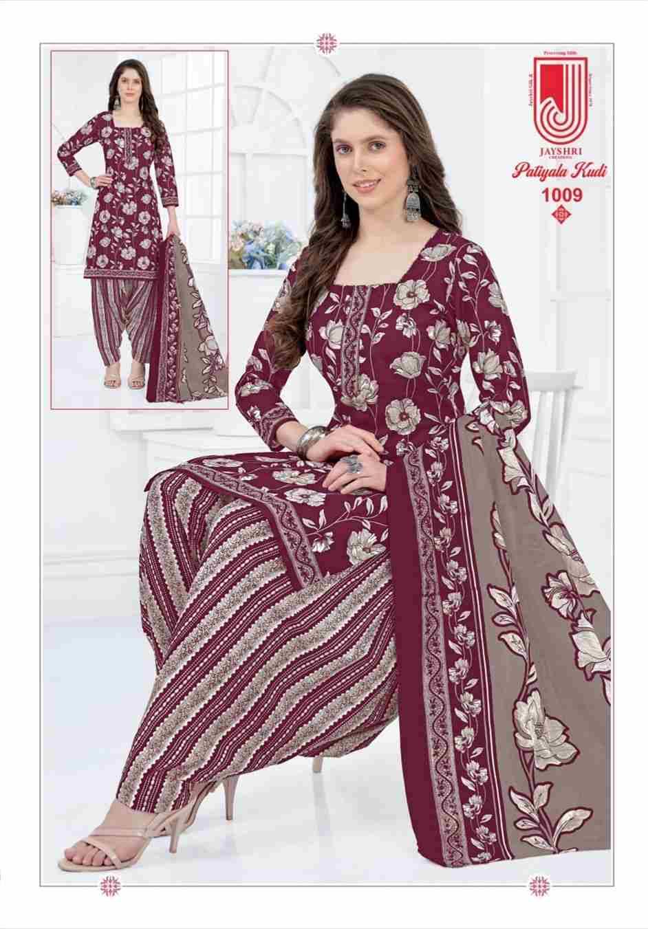 Patiyala Kudi By Jayshri Creation 1001 To 1012 Series Beautiful Festive Suits Stylish Fancy Colorful Casual Wear & Ethnic Wear Cotton Print Dresses At Wholesale Price