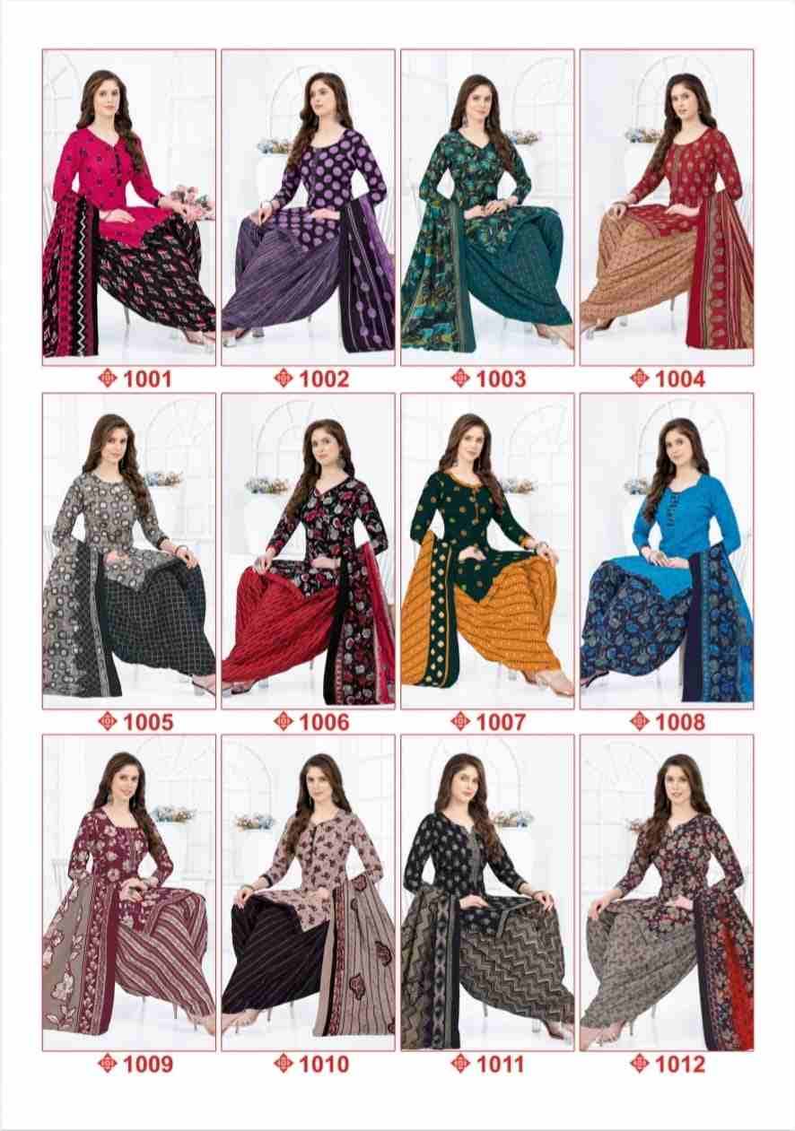Patiyala Kudi By Jayshri Creation 1001 To 1012 Series Beautiful Festive Suits Stylish Fancy Colorful Casual Wear & Ethnic Wear Cotton Print Dresses At Wholesale Price