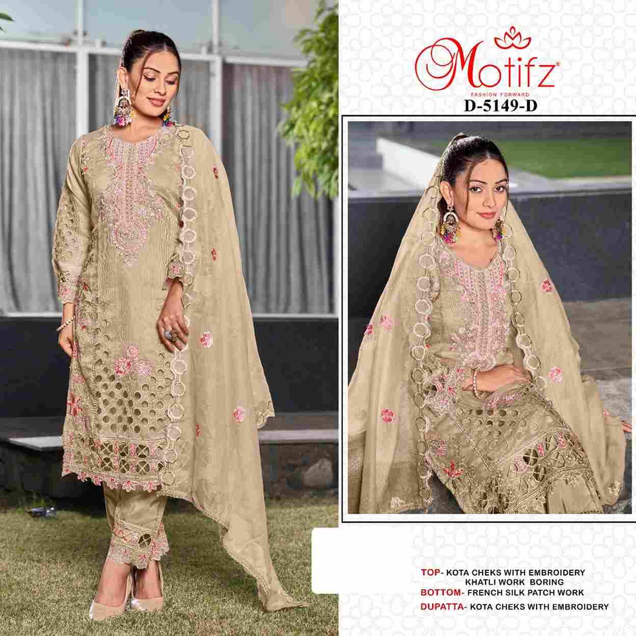 Motifz Hit Design 5149 Colours By Motifz 5149-A To 5149-D Series Beautiful Pakistani Suits Colorful Stylish Fancy Casual Wear & Ethnic Wear Kota Checks Dresses At Wholesale Price