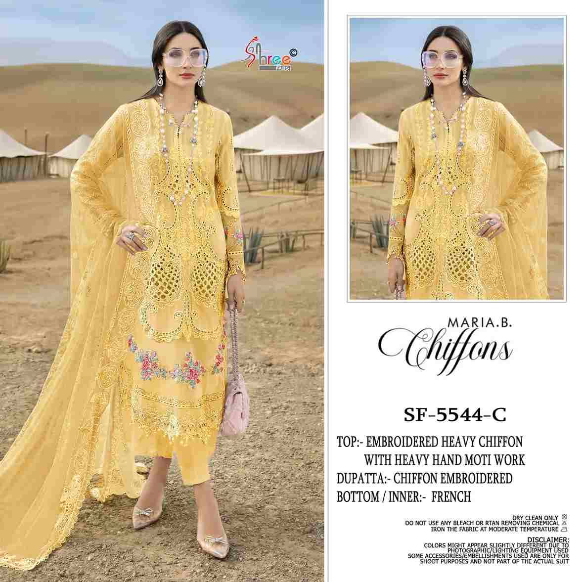 Shree Fabs Hit Design SF-5544 Colours By Shree Fabs SF-5544-A To SF-5544-D Series Beautiful Stylish Pakistani Suits Fancy Colorful Casual Wear & Ethnic Wear & Ready To Wear Chiffon Embroidery Dresses At Wholesale Price