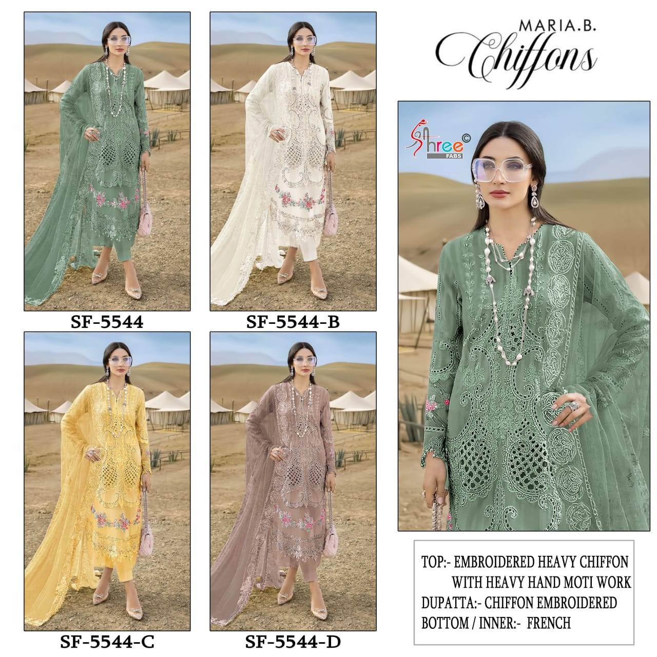 Shree Fabs Hit Design SF-5544 Colours By Shree Fabs SF-5544-A To SF-5544-D Series Beautiful Stylish Pakistani Suits Fancy Colorful Casual Wear & Ethnic Wear & Ready To Wear Chiffon Embroidery Dresses At Wholesale Price