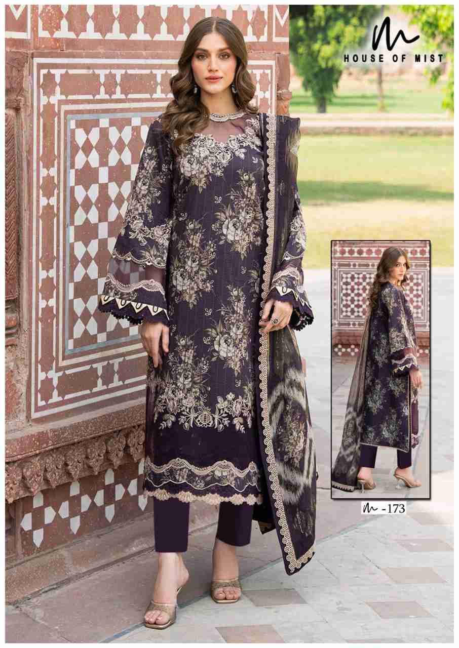 Ghazal Vol-18 By House Of Mist 171 To 176 Series Beautiful Pakistani Suits Colorful Stylish Fancy Casual Wear & Ethnic Wear Pure Cotton Print Dresses At Wholesale Price