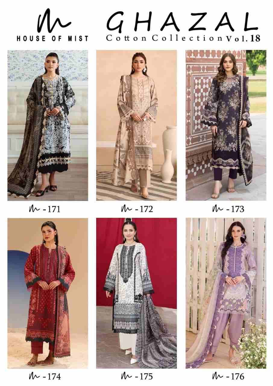 Ghazal Vol-18 By House Of Mist 171 To 176 Series Beautiful Pakistani Suits Colorful Stylish Fancy Casual Wear & Ethnic Wear Pure Cotton Print Dresses At Wholesale Price
