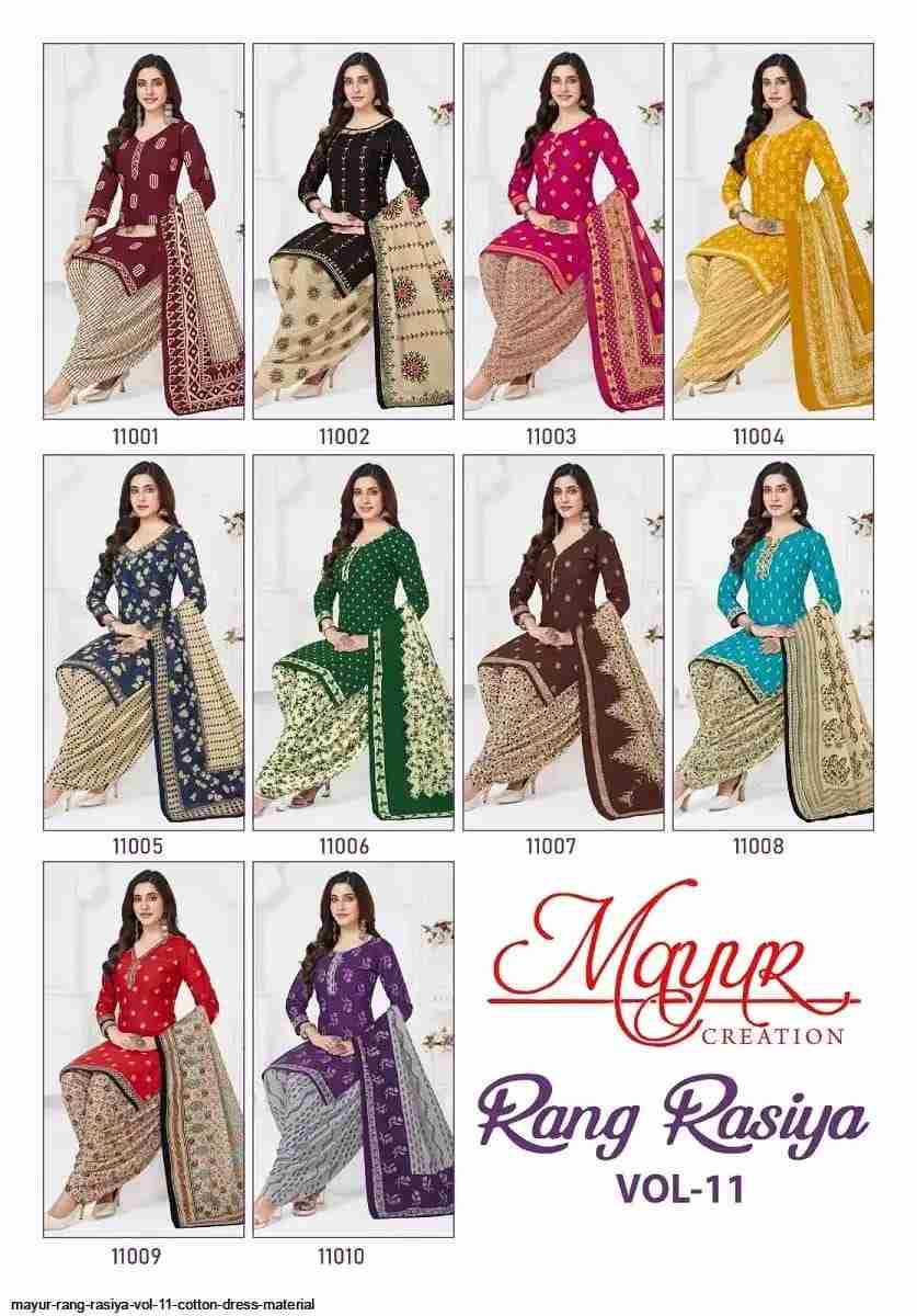 Rang Rasiya Vol-11 By Mayur Creation 11001 To 11010 Series Beautiful Stylish Festive Suits Fancy Colorful Casual Wear & Ethnic Wear & Ready To Wear Heavy Cotton Dresses At Wholesale Price