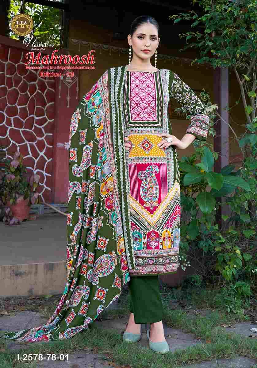 Mahroosh Vol-3 By Harshit Fashion Hub 2578-78-01 To 2578-78-06 Series Beautiful Festive Suits Stylish Fancy Colorful Casual Wear & Ethnic Wear Pure Viscose Rayon Dresses At Wholesale Price
