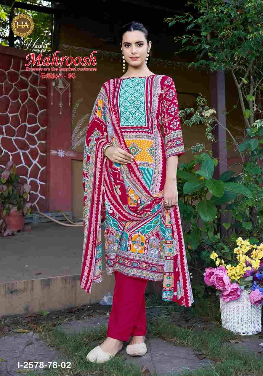 Mahroosh Vol-3 By Harshit Fashion Hub 2578-78-01 To 2578-78-06 Series Beautiful Festive Suits Stylish Fancy Colorful Casual Wear & Ethnic Wear Pure Viscose Rayon Dresses At Wholesale Price