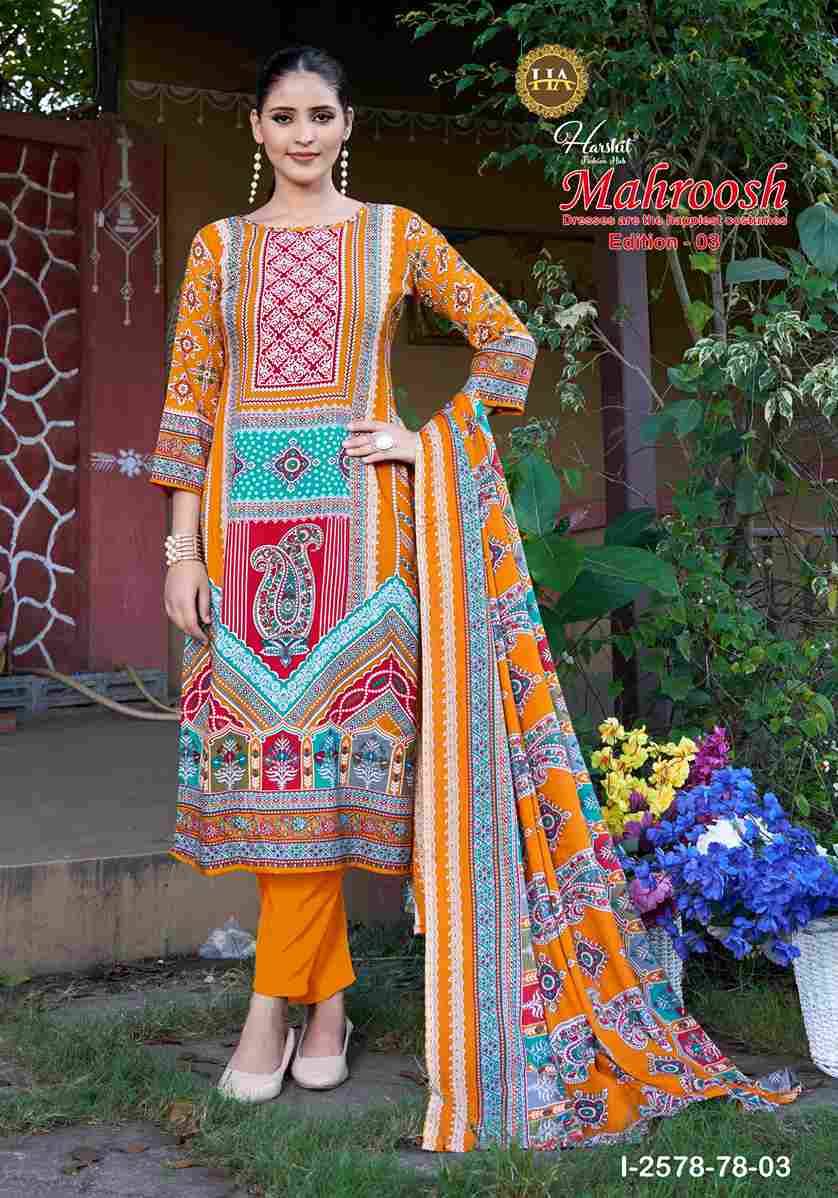 Mahroosh Vol-3 By Harshit Fashion Hub 2578-78-01 To 2578-78-06 Series Beautiful Festive Suits Stylish Fancy Colorful Casual Wear & Ethnic Wear Pure Viscose Rayon Dresses At Wholesale Price